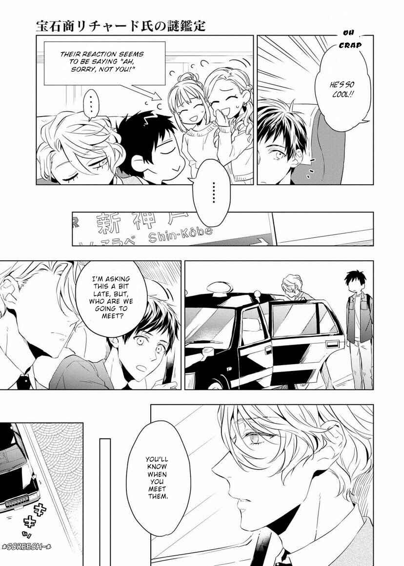 Page 9 Chapter 2 Housekishou Richard-shi no Nazo Kantei
