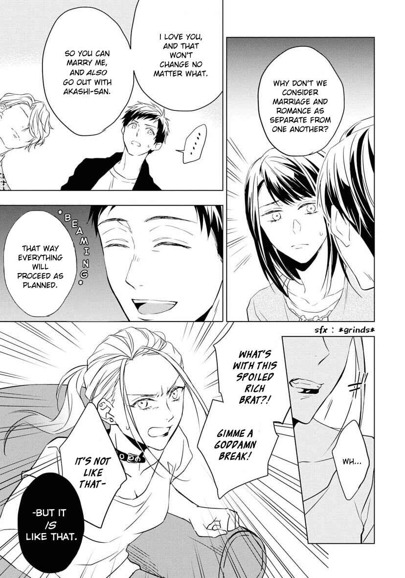 Page 13 Chapter 4 Housekishou Richard-shi no Nazo Kantei