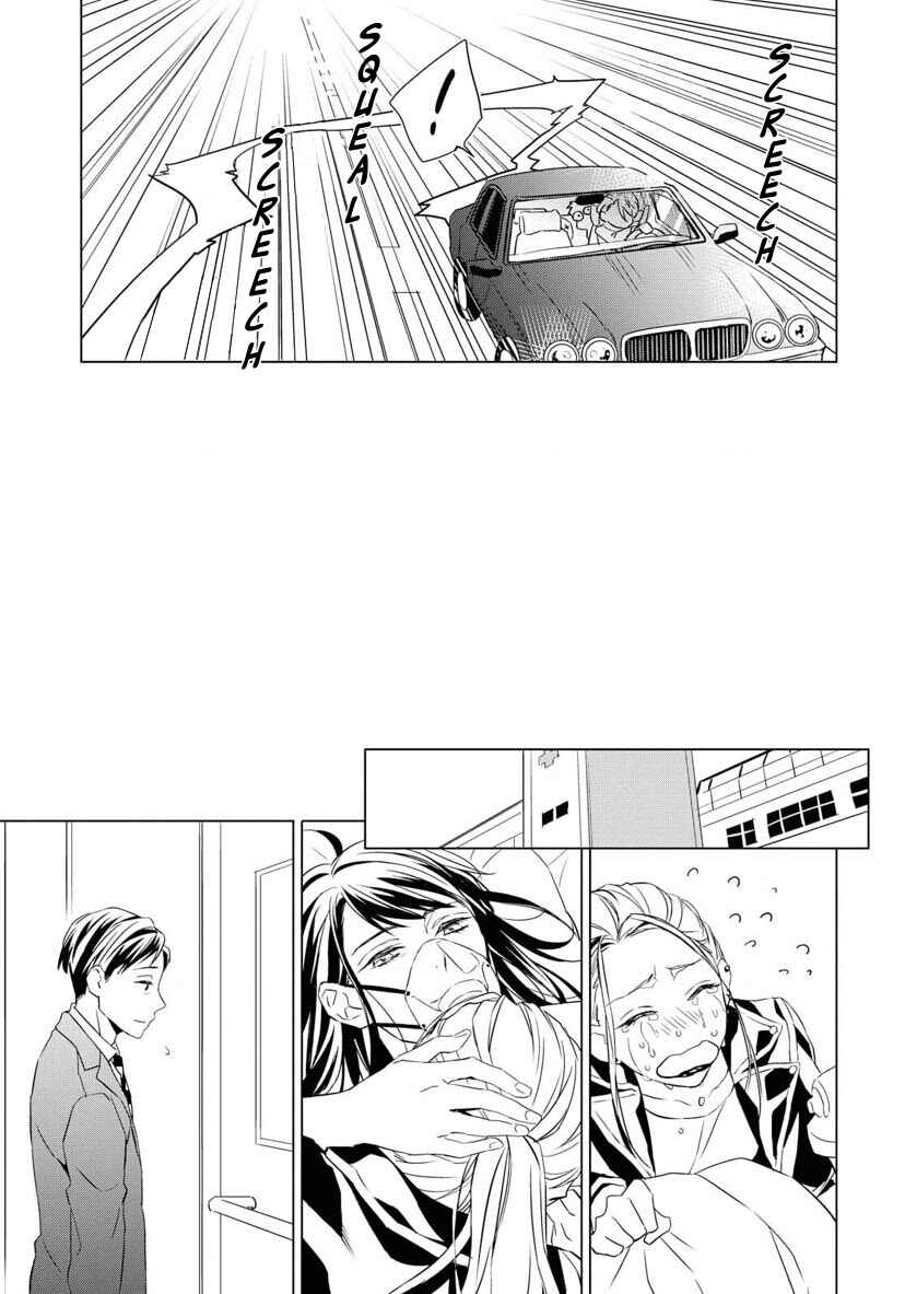 Page 27 Chapter 4 Housekishou Richard-shi no Nazo Kantei
