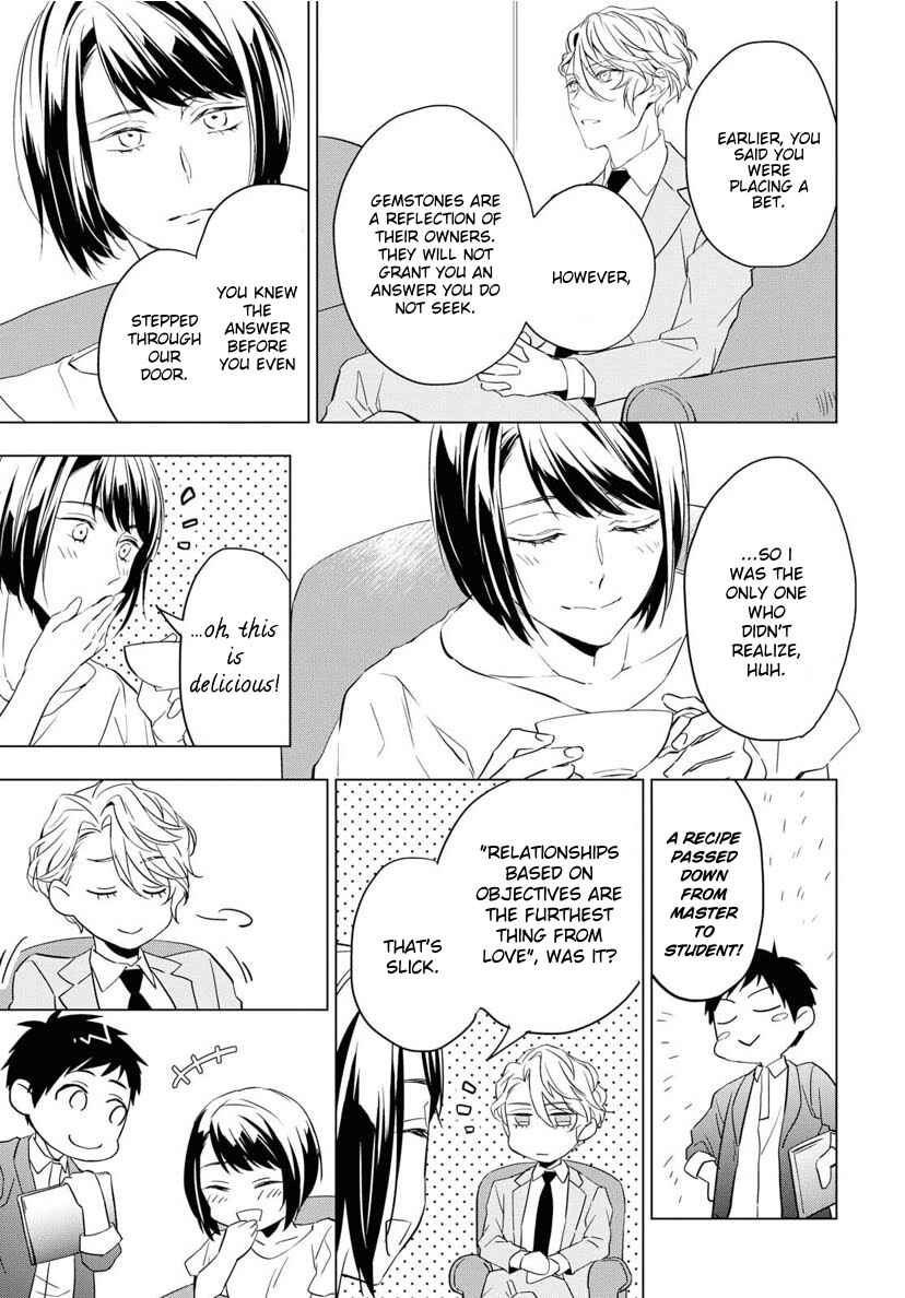 Page 31 Chapter 4 Housekishou Richard-shi no Nazo Kantei