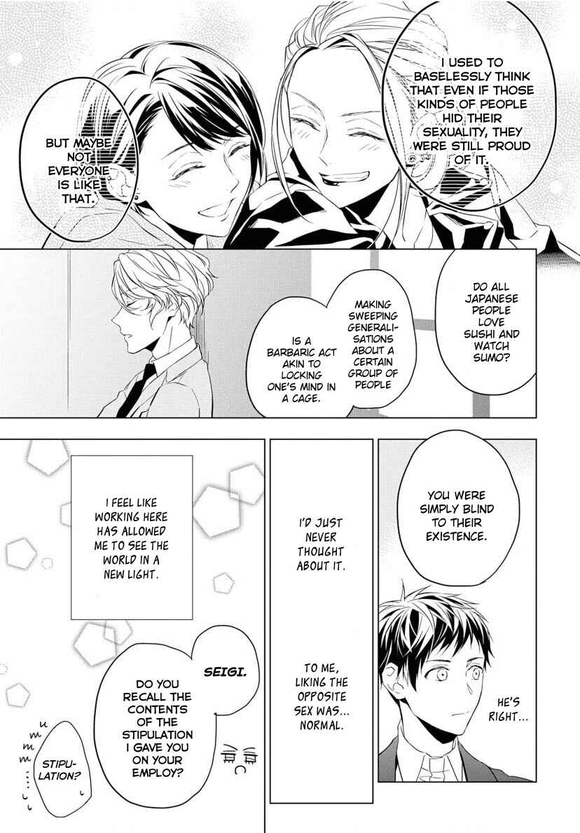 Page 33 Chapter 4 Housekishou Richard-shi no Nazo Kantei
