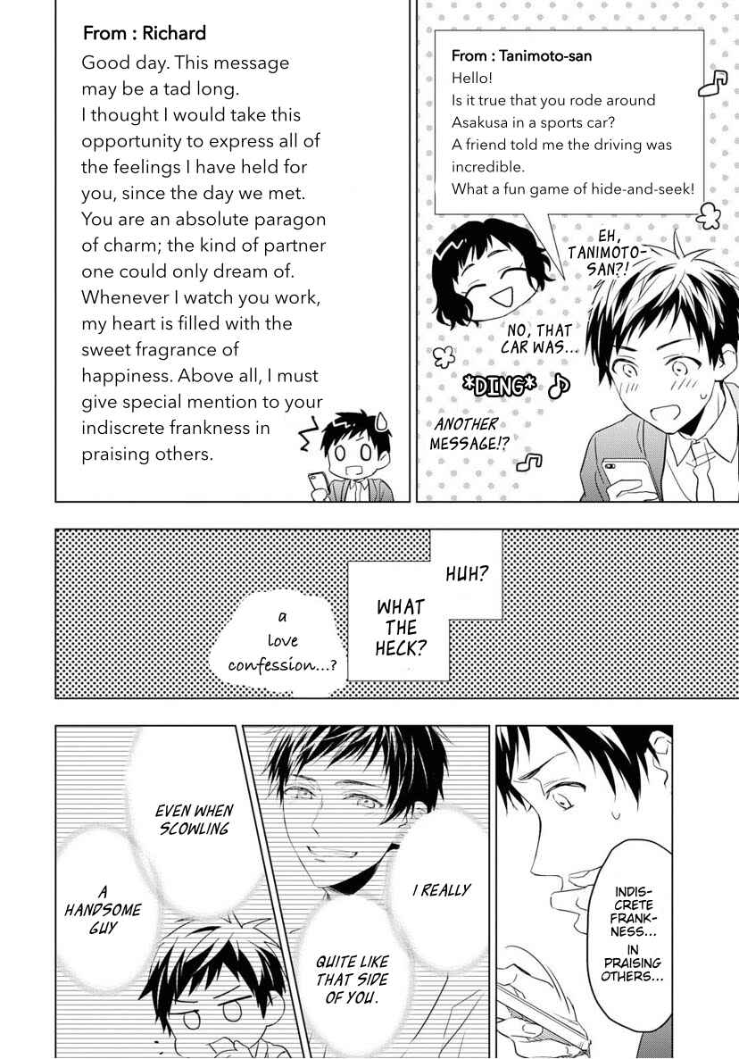 Page 36 Chapter 4 Housekishou Richard-shi no Nazo Kantei