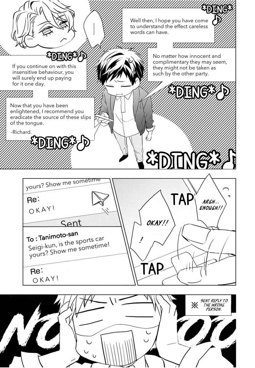 Page 37 Chapter 4 Housekishou Richard-shi no Nazo Kantei