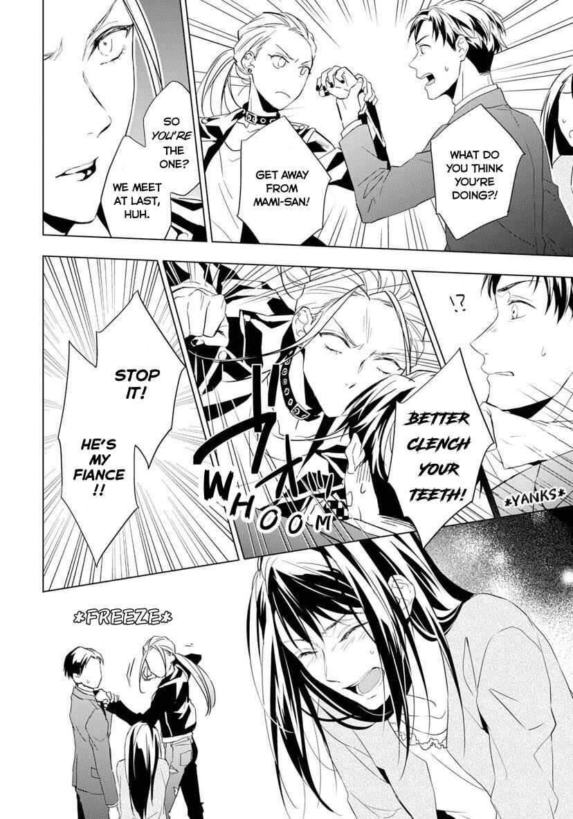 Page 4 Chapter 4 Housekishou Richard-shi no Nazo Kantei