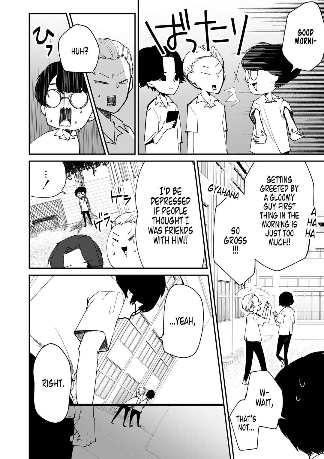 Page 2 Chapter 4 The Story of How the Girl of My Dreams Was a Stalker