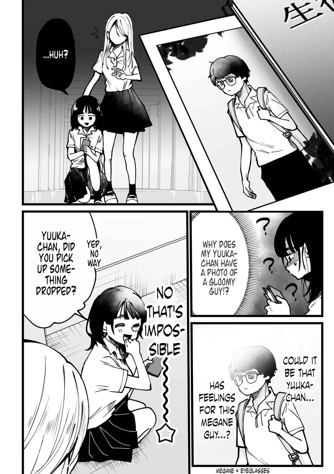 Page 4 Chapter 7 The Story of How the Girl of My Dreams Was a Stalker