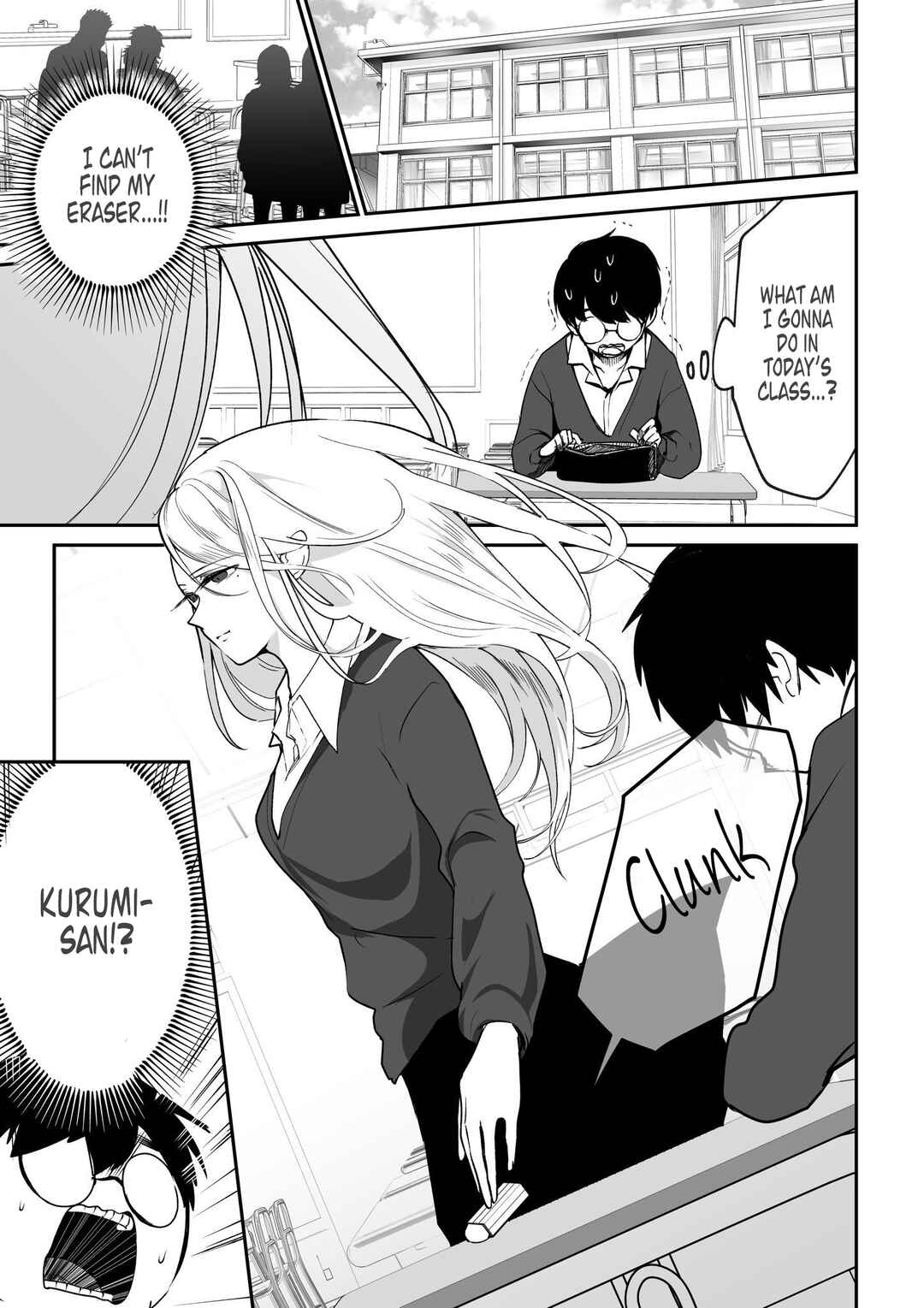 Page 1 Chapter 2 The Story of How the Girl of My Dreams Was a Stalker