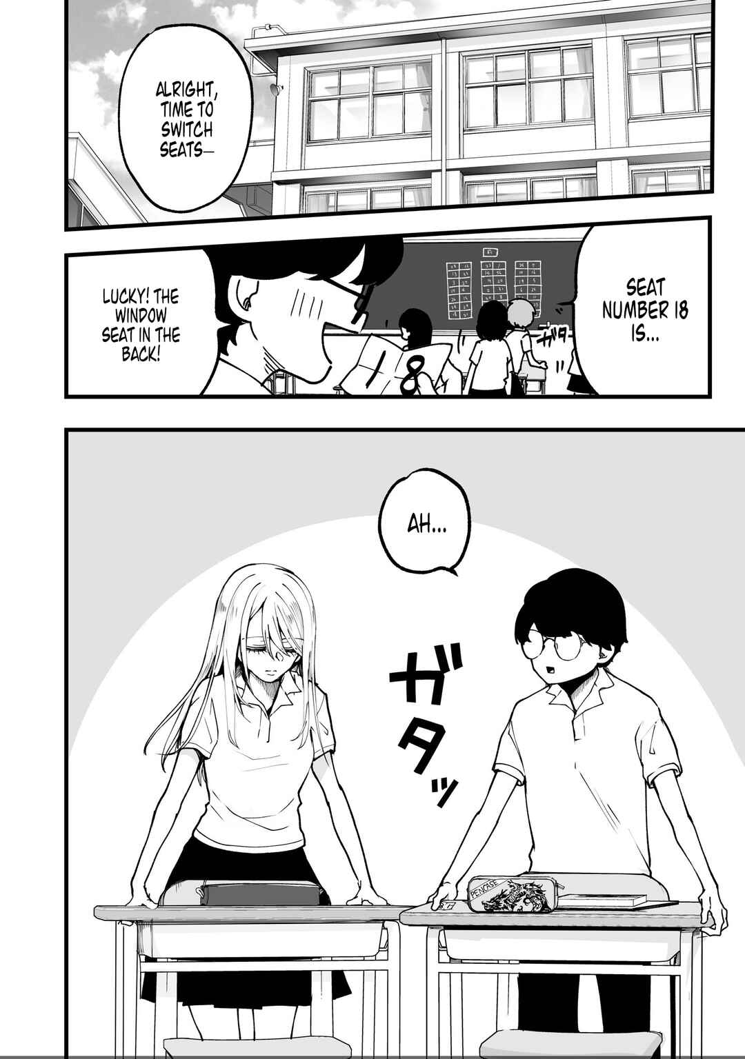 Page 1 Chapter 6 The Story of How the Girl of My Dreams Was a Stalker