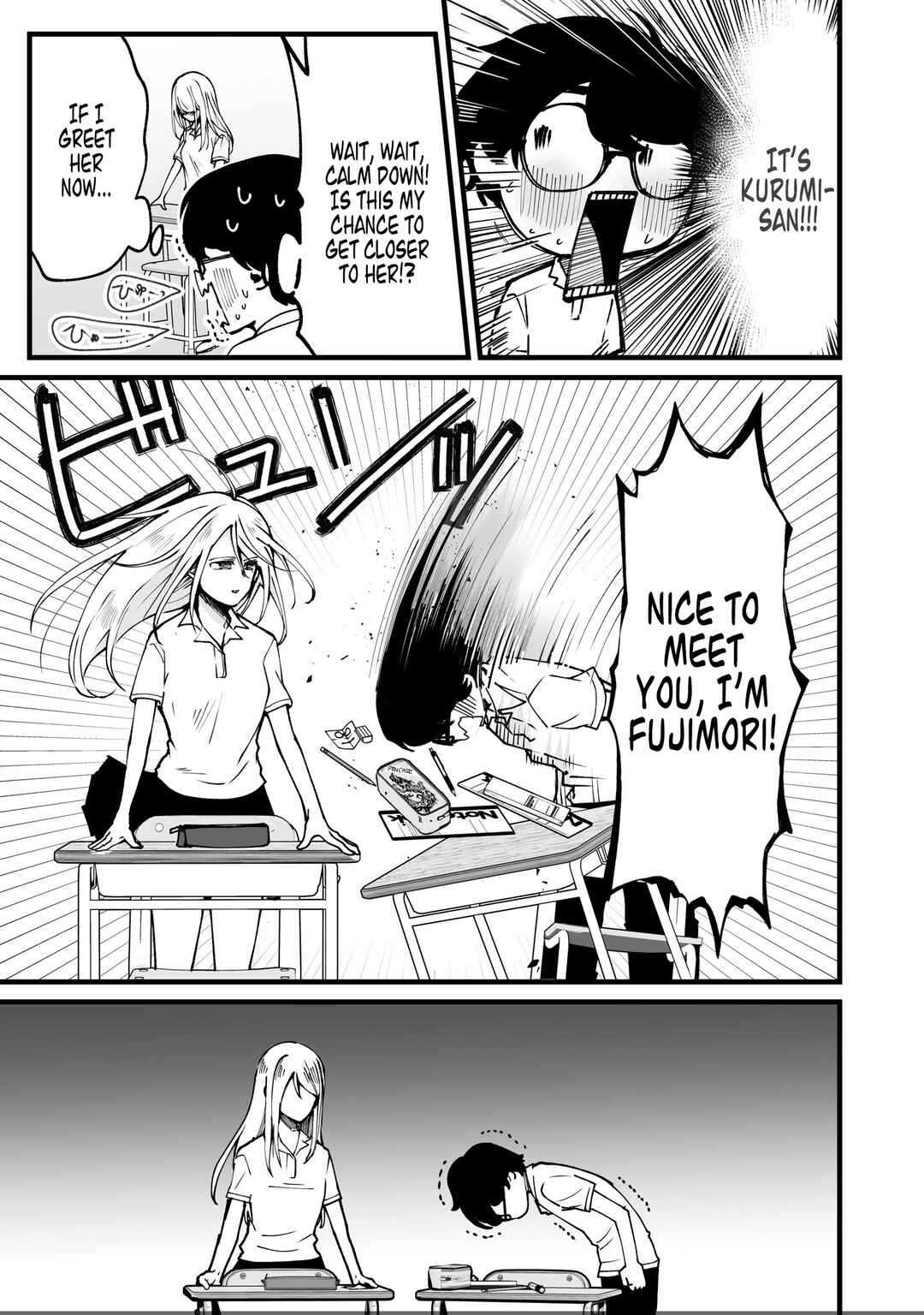 Page 2 Chapter 6 The Story of How the Girl of My Dreams Was a Stalker