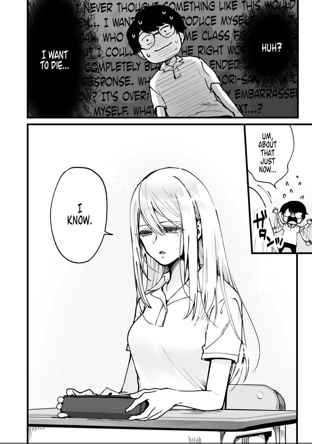 Page 3 Chapter 6 The Story of How the Girl of My Dreams Was a Stalker