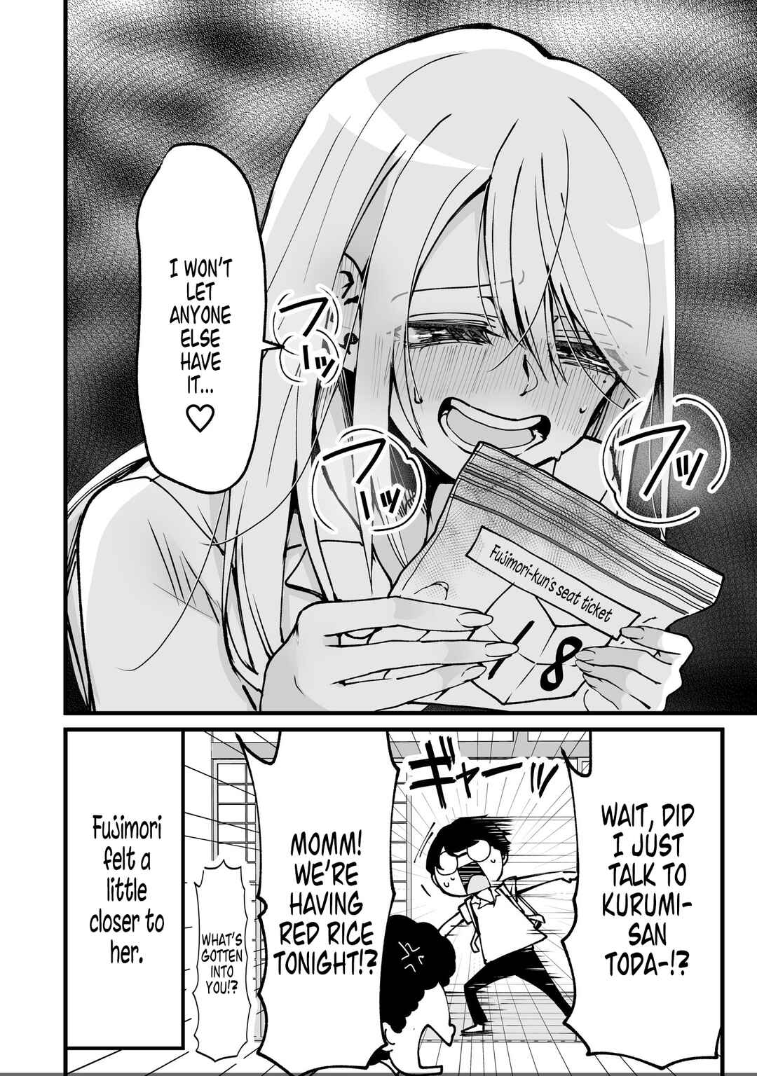 Page 7 Chapter 6 The Story of How the Girl of My Dreams Was a Stalker