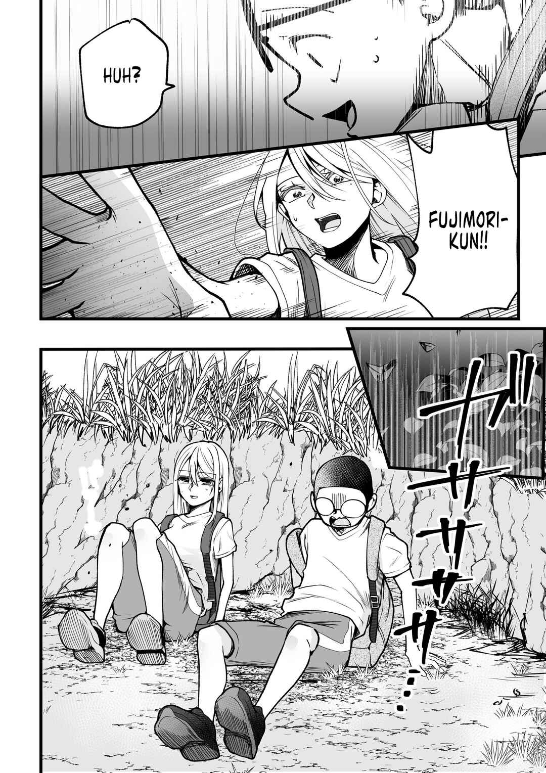 Page 1 Chapter 13 The Story of How the Girl of My Dreams Was a Stalker