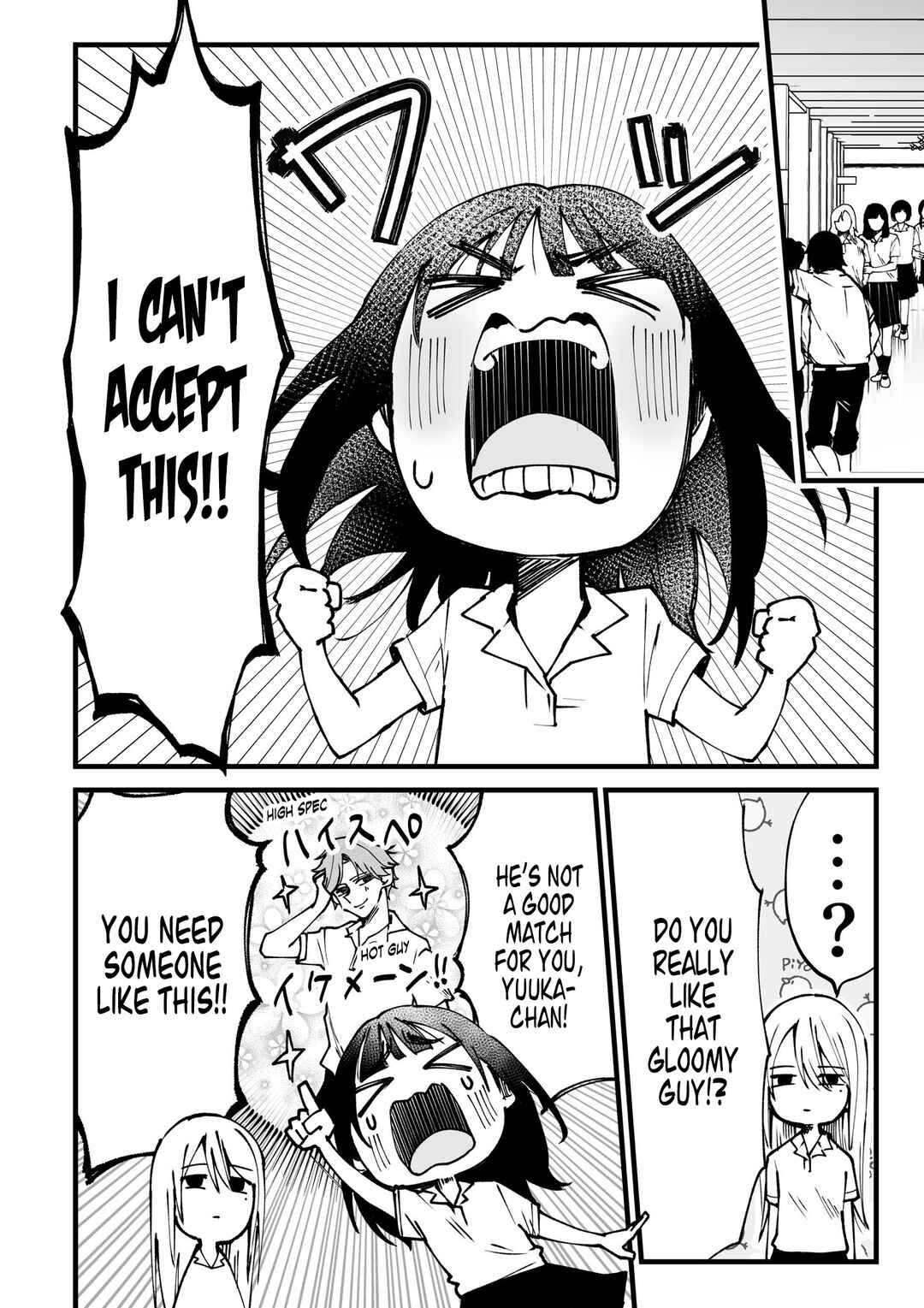 Page 1 Chapter 8 The Story of How the Girl of My Dreams Was a Stalker