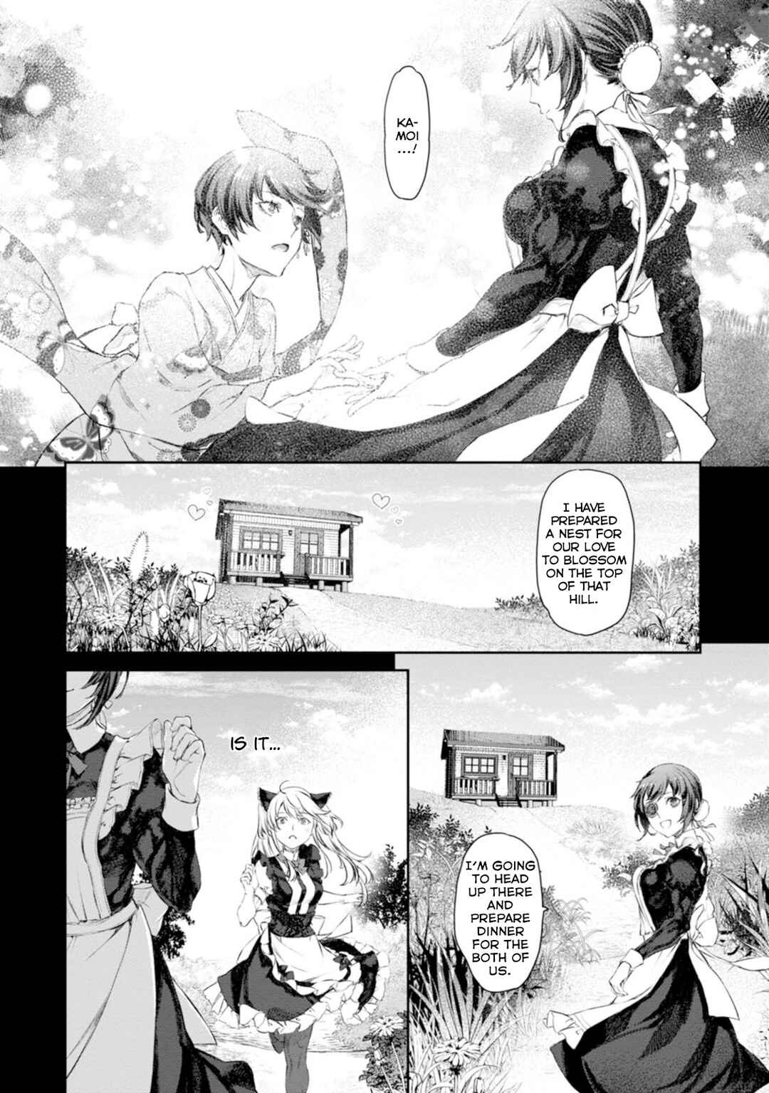 Page 10 Chapter 56 Uchi no Meido ga Uzasugiru