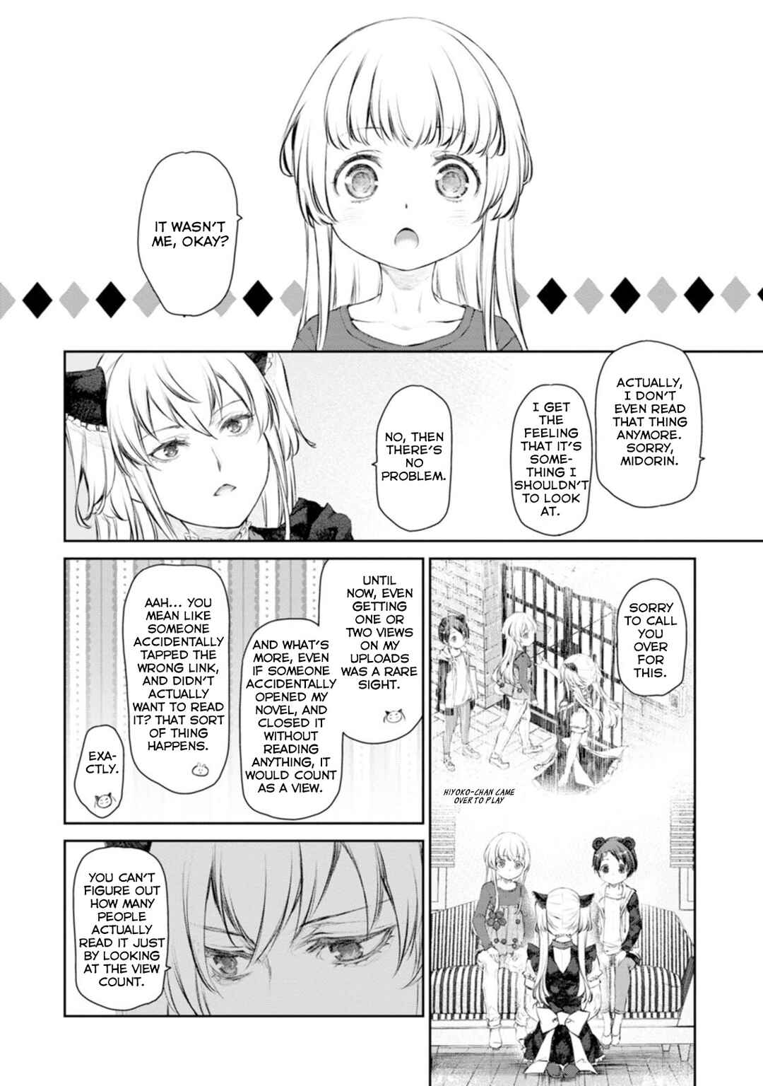 Page 2 Chapter 56 Uchi no Meido ga Uzasugiru
