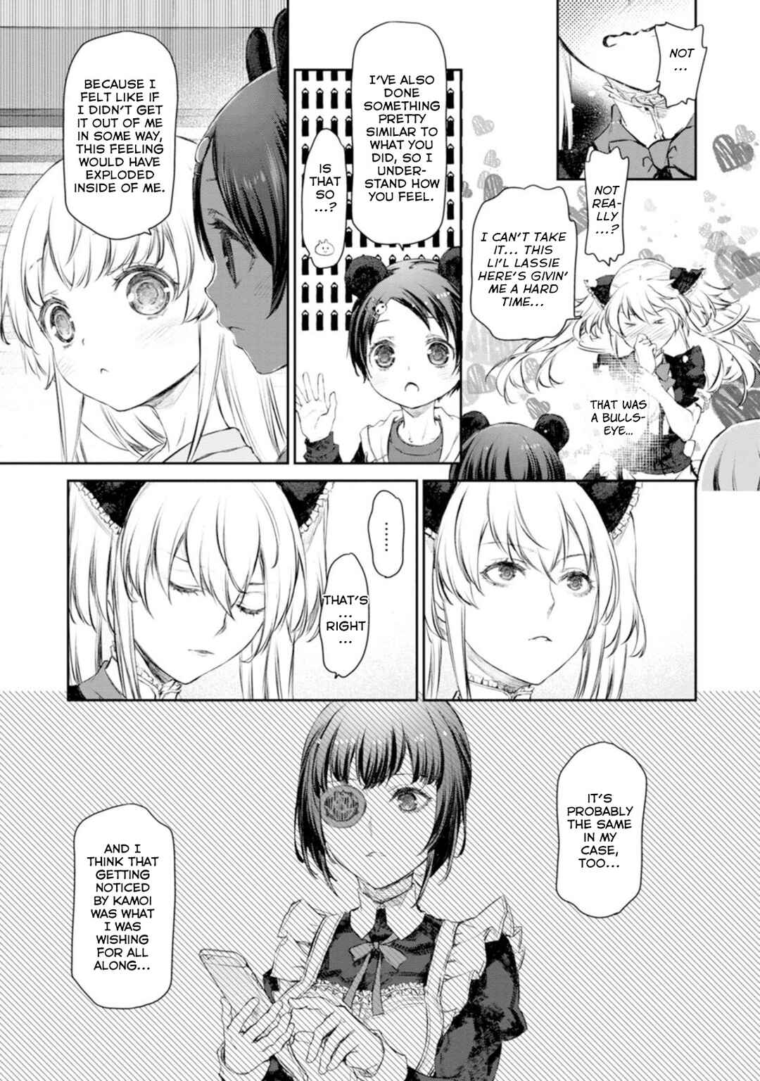 Page 21 Chapter 56 Uchi no Meido ga Uzasugiru