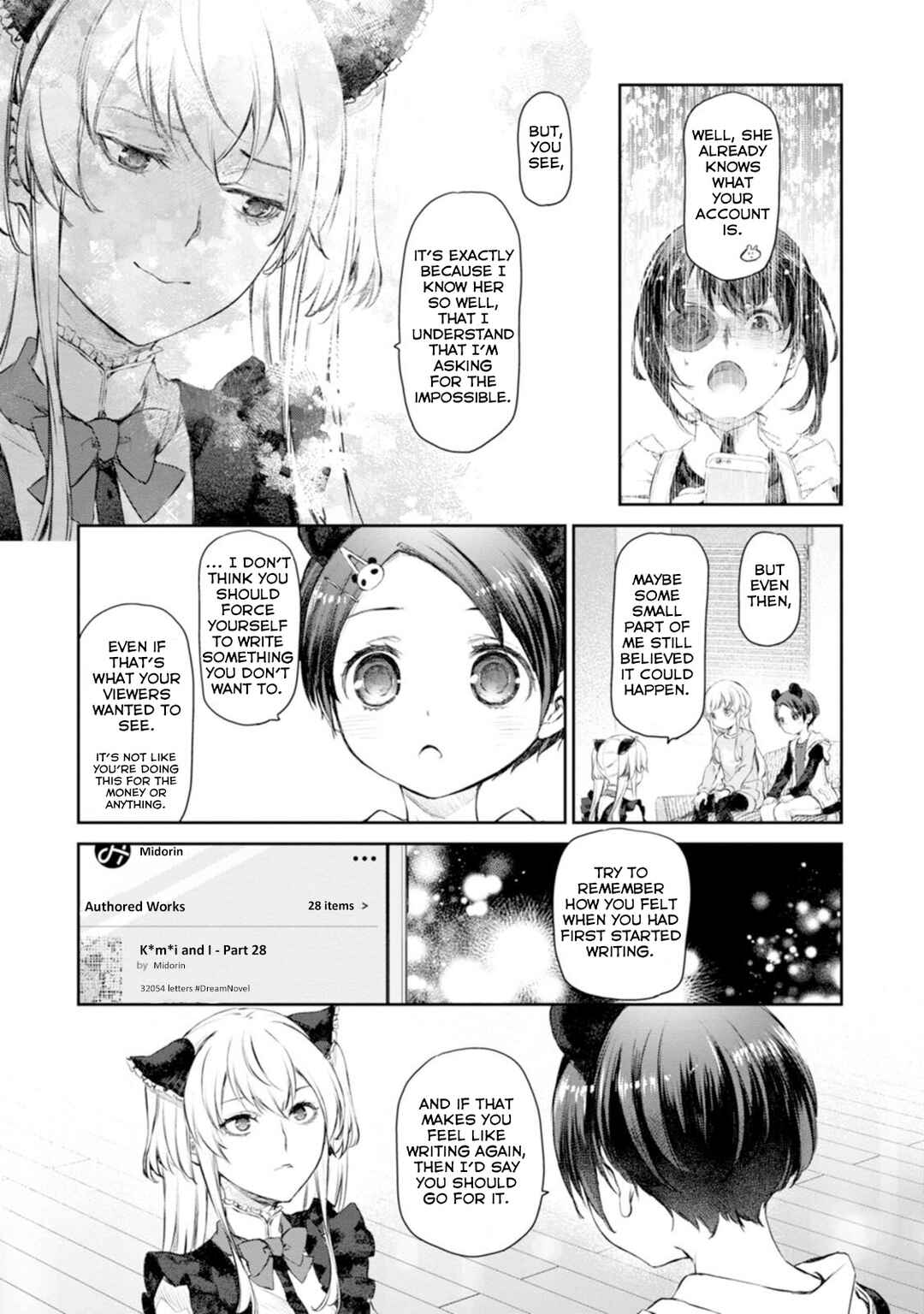 Page 22 Chapter 56 Uchi no Meido ga Uzasugiru