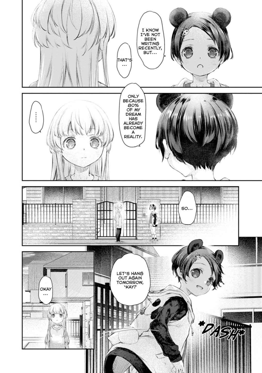 Page 24 Chapter 56 Uchi no Meido ga Uzasugiru