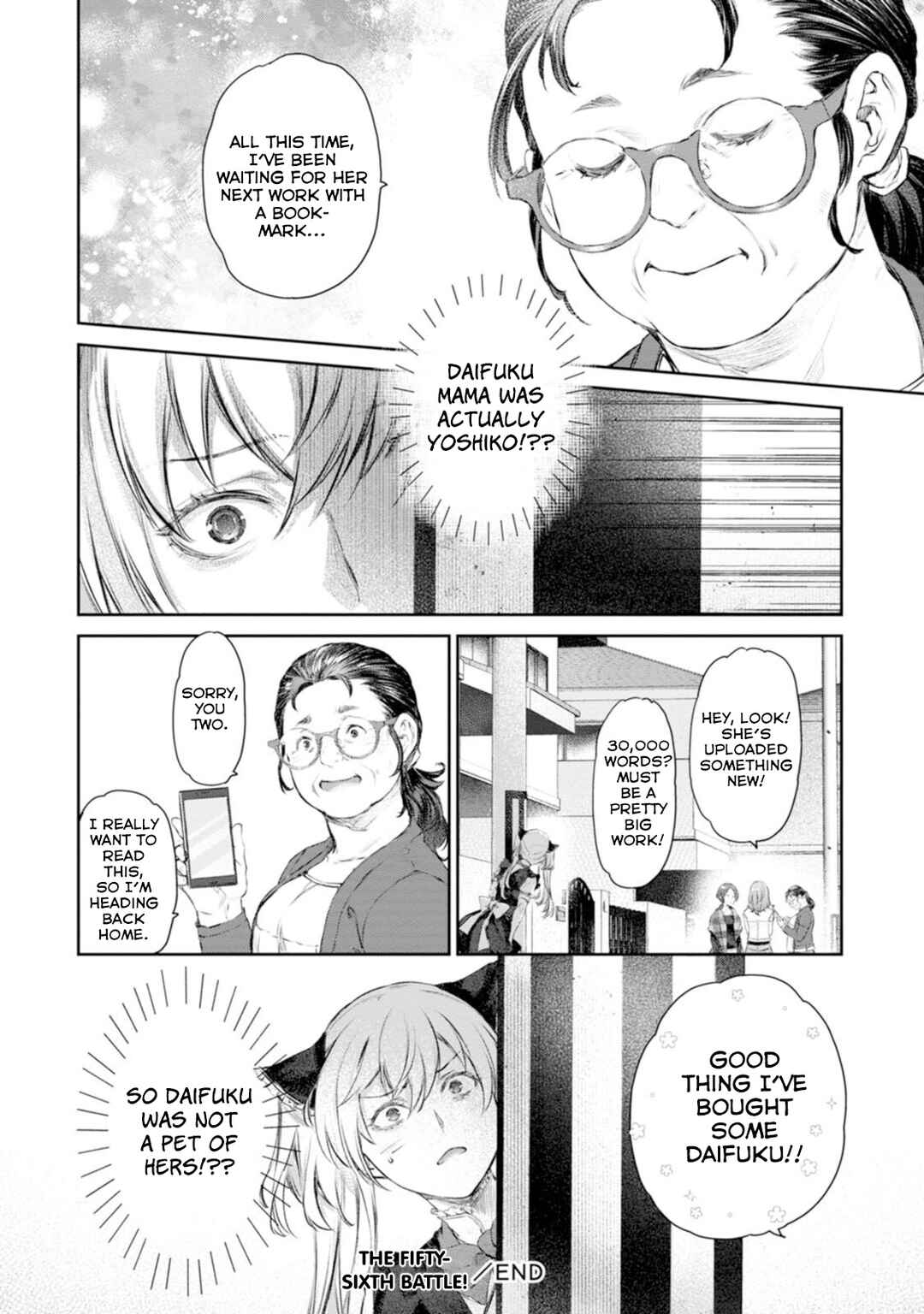 Page 26 Chapter 56 Uchi no Meido ga Uzasugiru