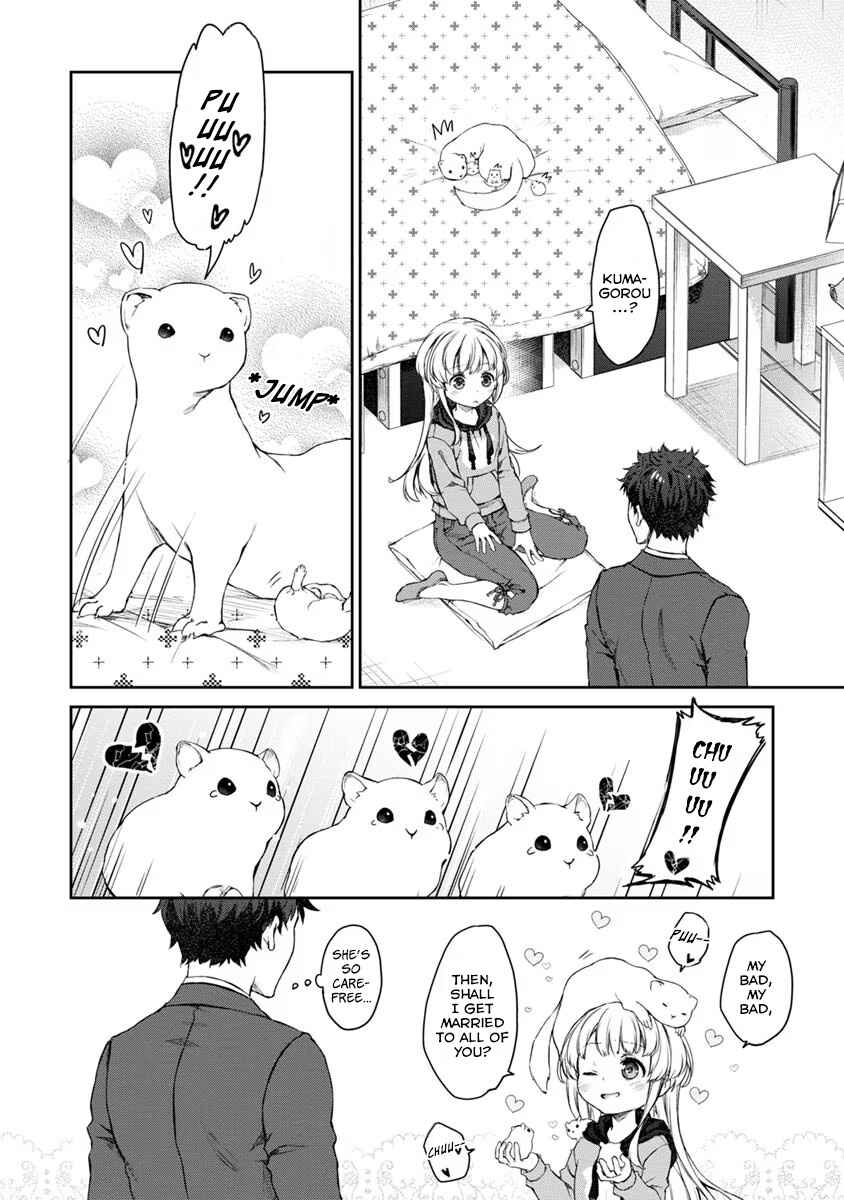 Page 16 Chapter 27 Uchi no Meido ga Uzasugiru