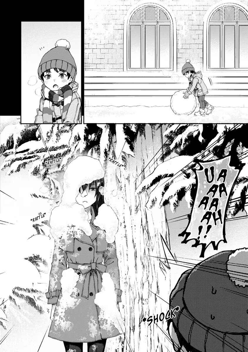 Page 20 Chapter 27 Uchi no Meido ga Uzasugiru