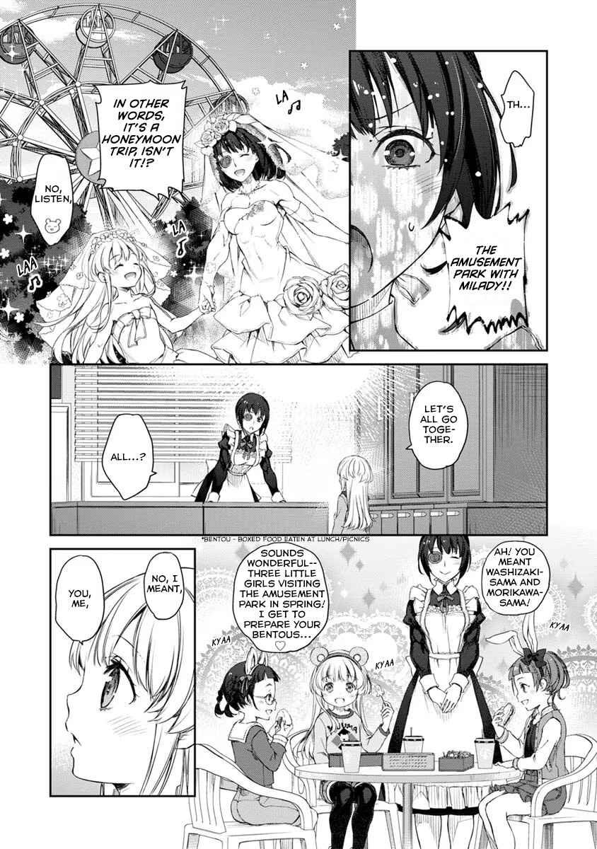 Page 25 Chapter 27 Uchi no Meido ga Uzasugiru