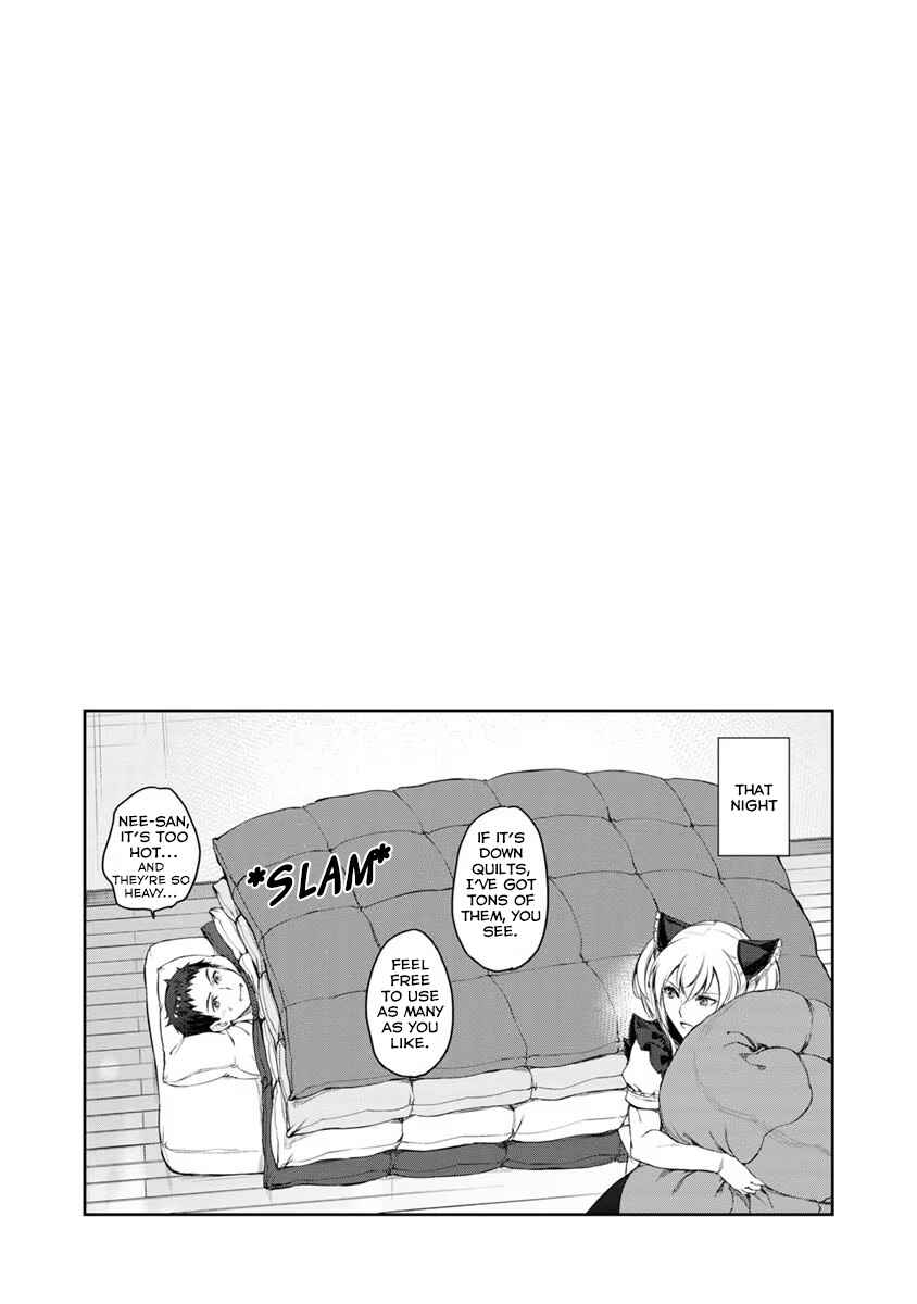 Page 29 Chapter 27 Uchi no Meido ga Uzasugiru