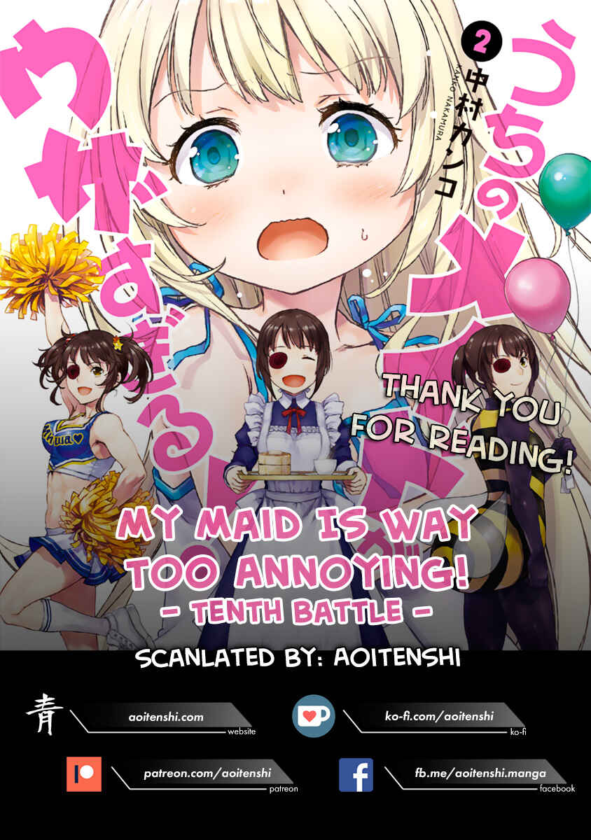 Page 26 Chapter 10 Uchi no Meido ga Uzasugiru
