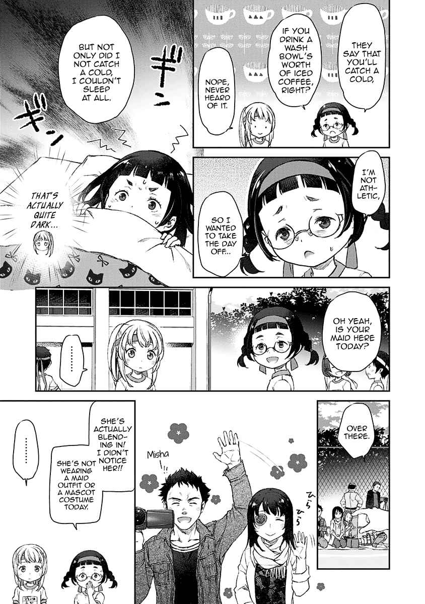 Page 3 Chapter 10 Uchi no Meido ga Uzasugiru