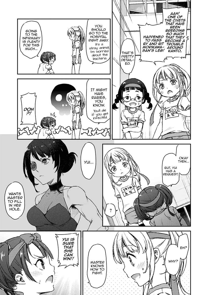 Page 9 Chapter 10 Uchi no Meido ga Uzasugiru