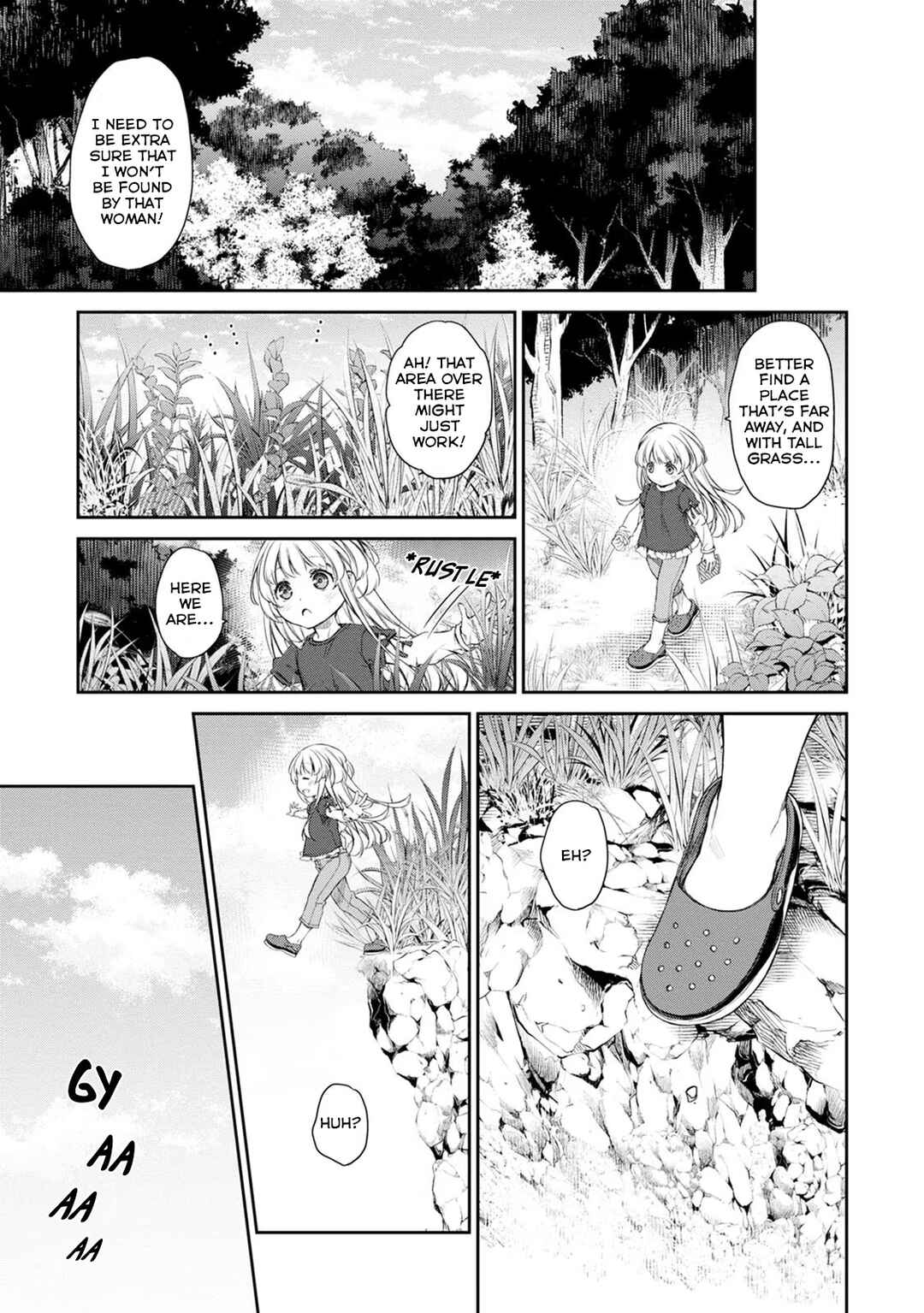 Page 13 Chapter 30 Uchi no Meido ga Uzasugiru