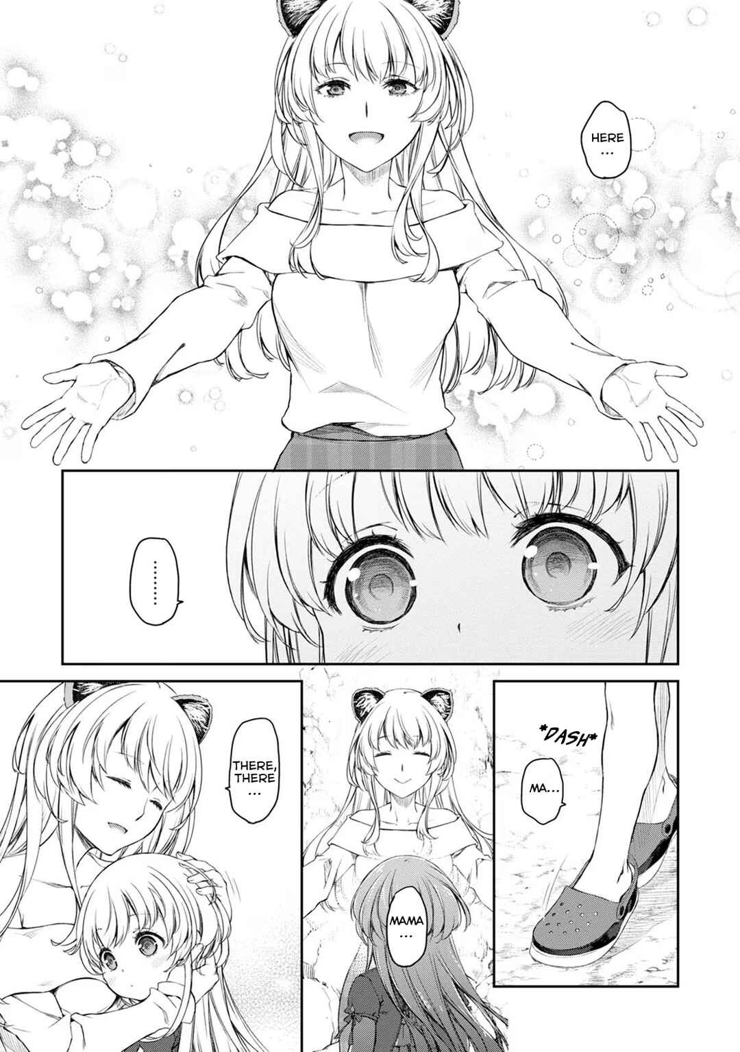 Page 17 Chapter 30 Uchi no Meido ga Uzasugiru