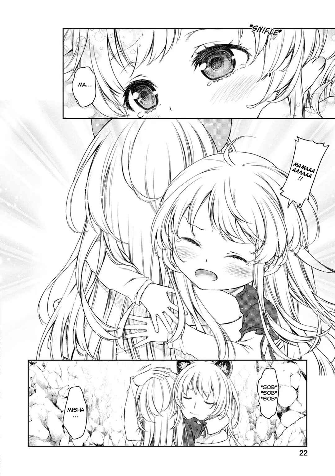 Page 18 Chapter 30 Uchi no Meido ga Uzasugiru