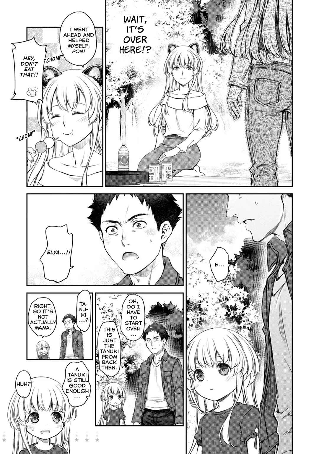 Page 23 Chapter 30 Uchi no Meido ga Uzasugiru