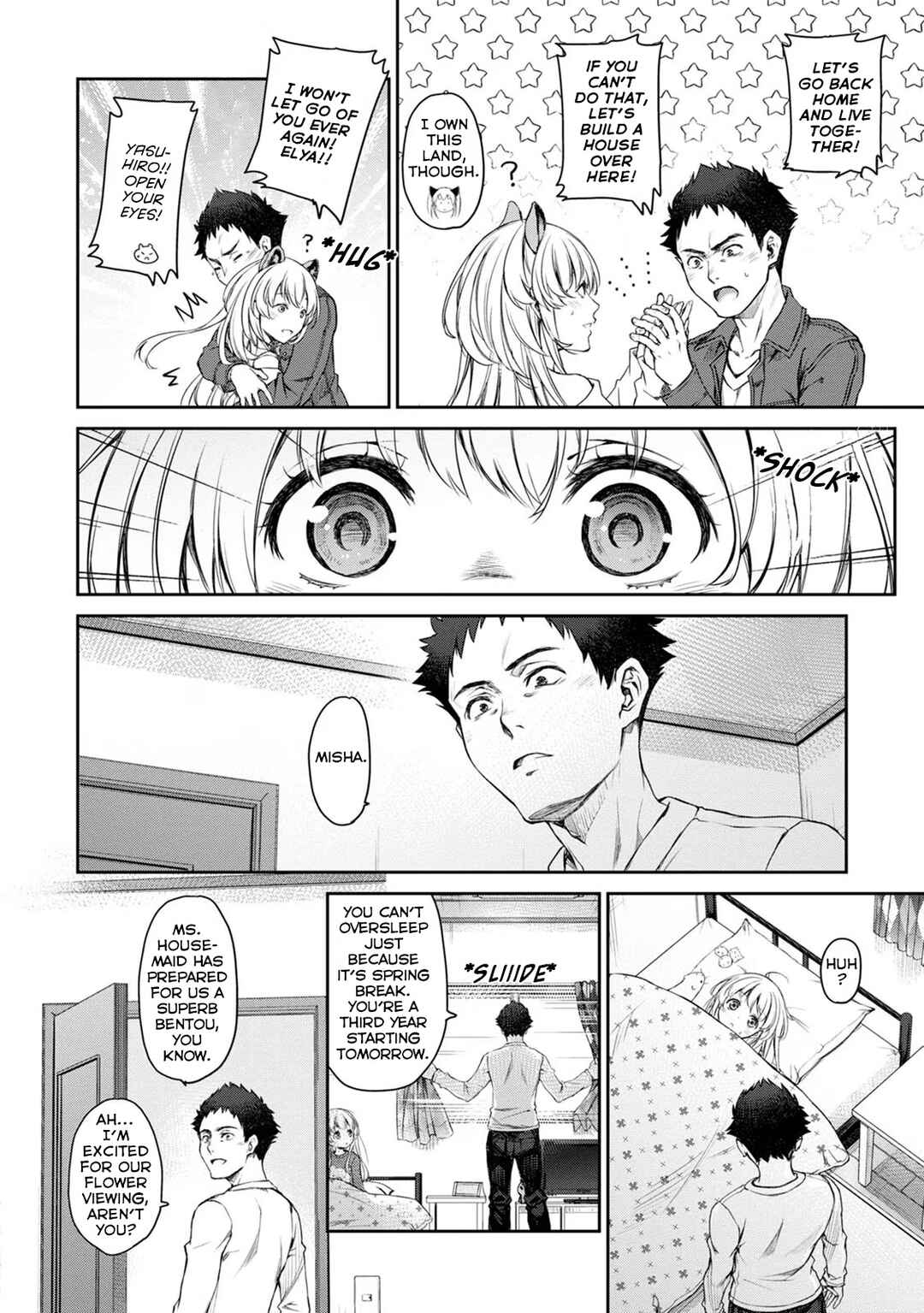 Page 24 Chapter 30 Uchi no Meido ga Uzasugiru