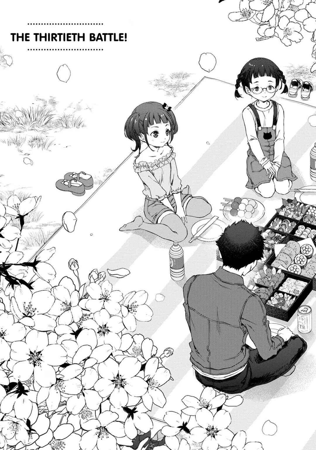 Page 3 Chapter 30 Uchi no Meido ga Uzasugiru