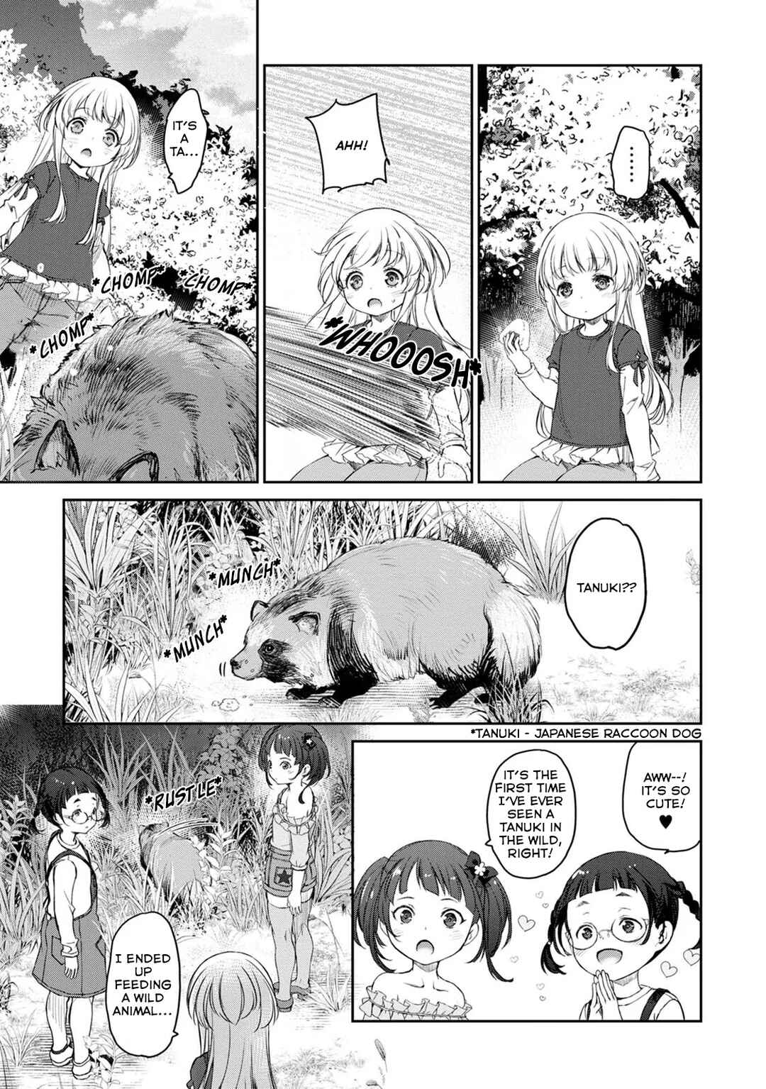 Page 9 Chapter 30 Uchi no Meido ga Uzasugiru
