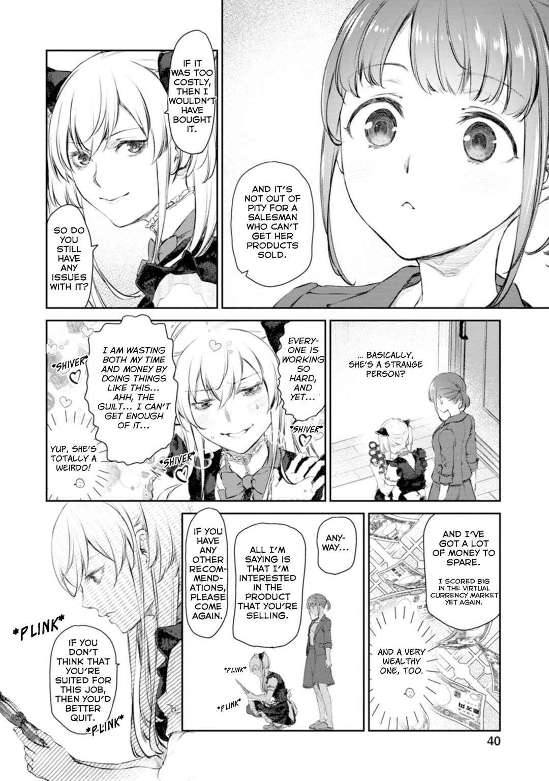 Page 10 Chapter 54 Uchi no Meido ga Uzasugiru