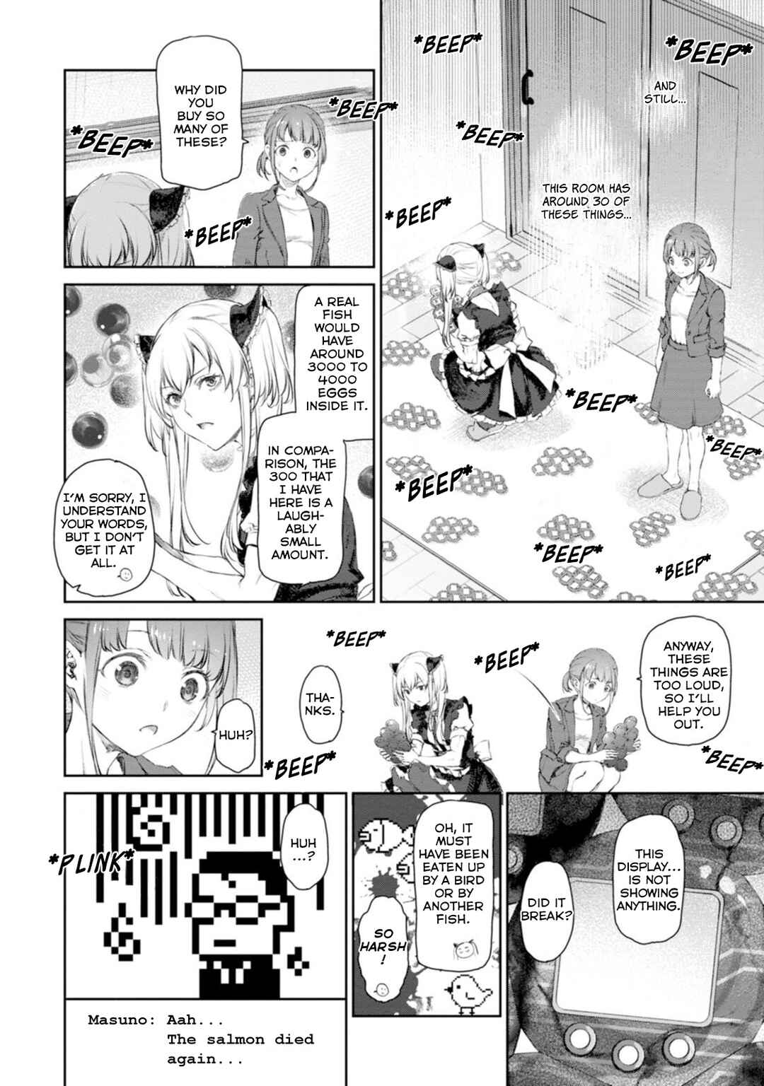 Page 4 Chapter 54 Uchi no Meido ga Uzasugiru