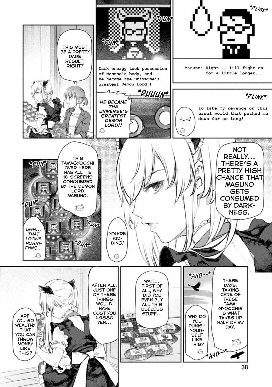 Page 8 Chapter 54 Uchi no Meido ga Uzasugiru