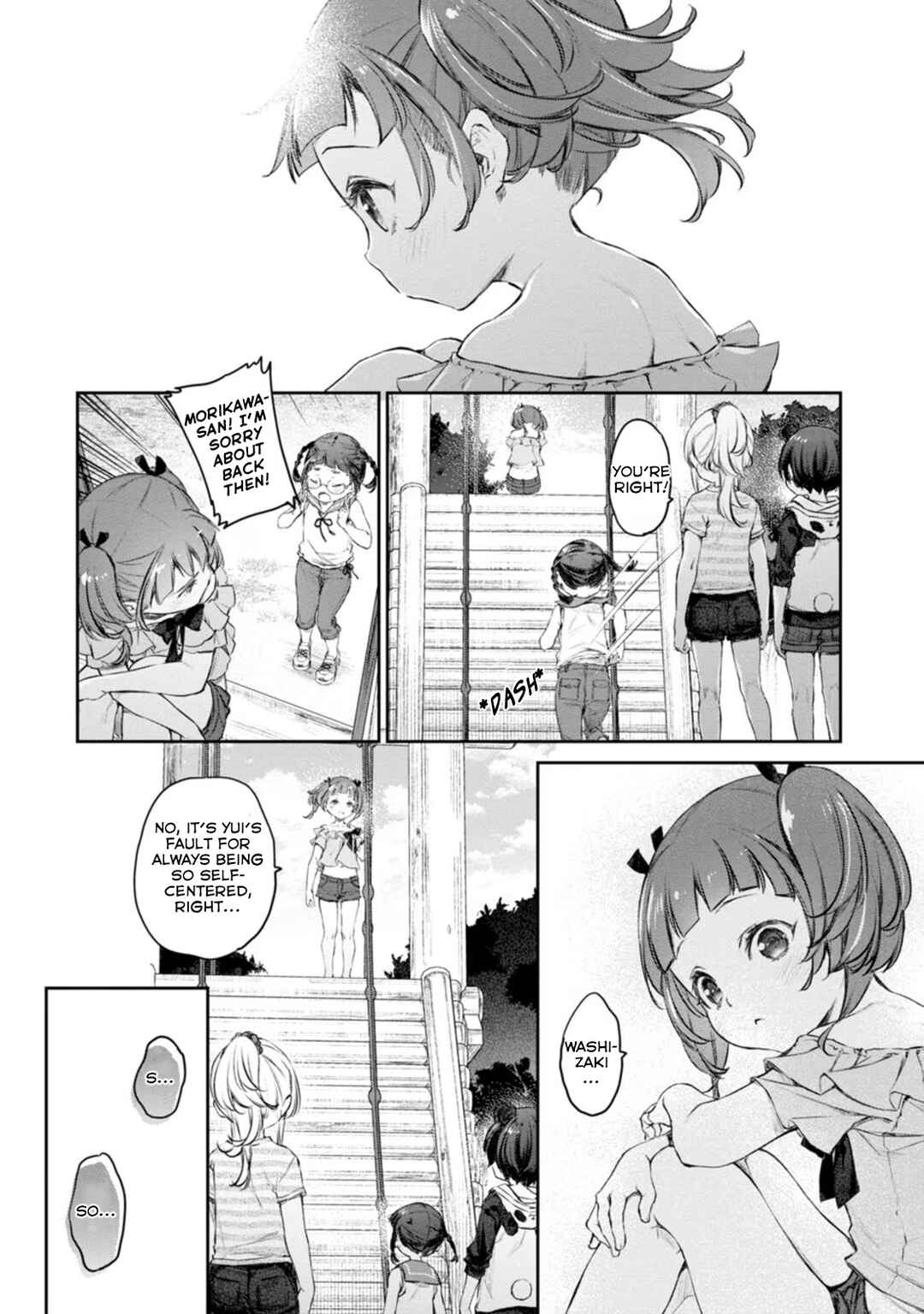 Page 12 Chapter 42 Uchi no Meido ga Uzasugiru
