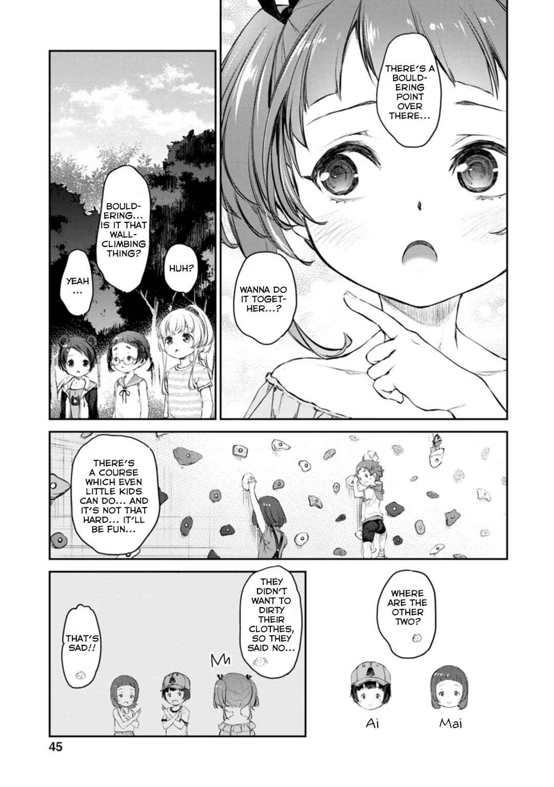 Page 13 Chapter 42 Uchi no Meido ga Uzasugiru