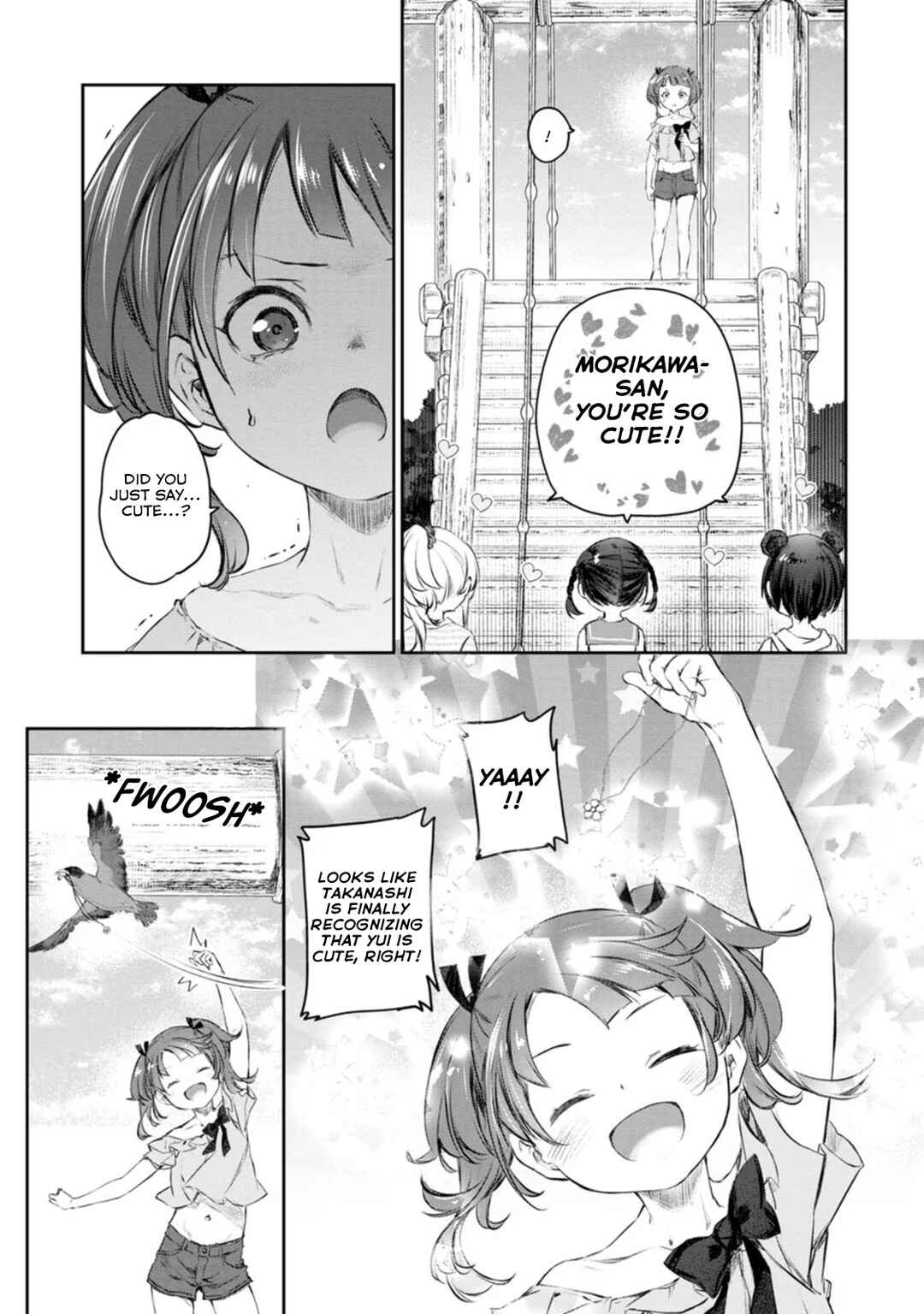 Page 15 Chapter 42 Uchi no Meido ga Uzasugiru