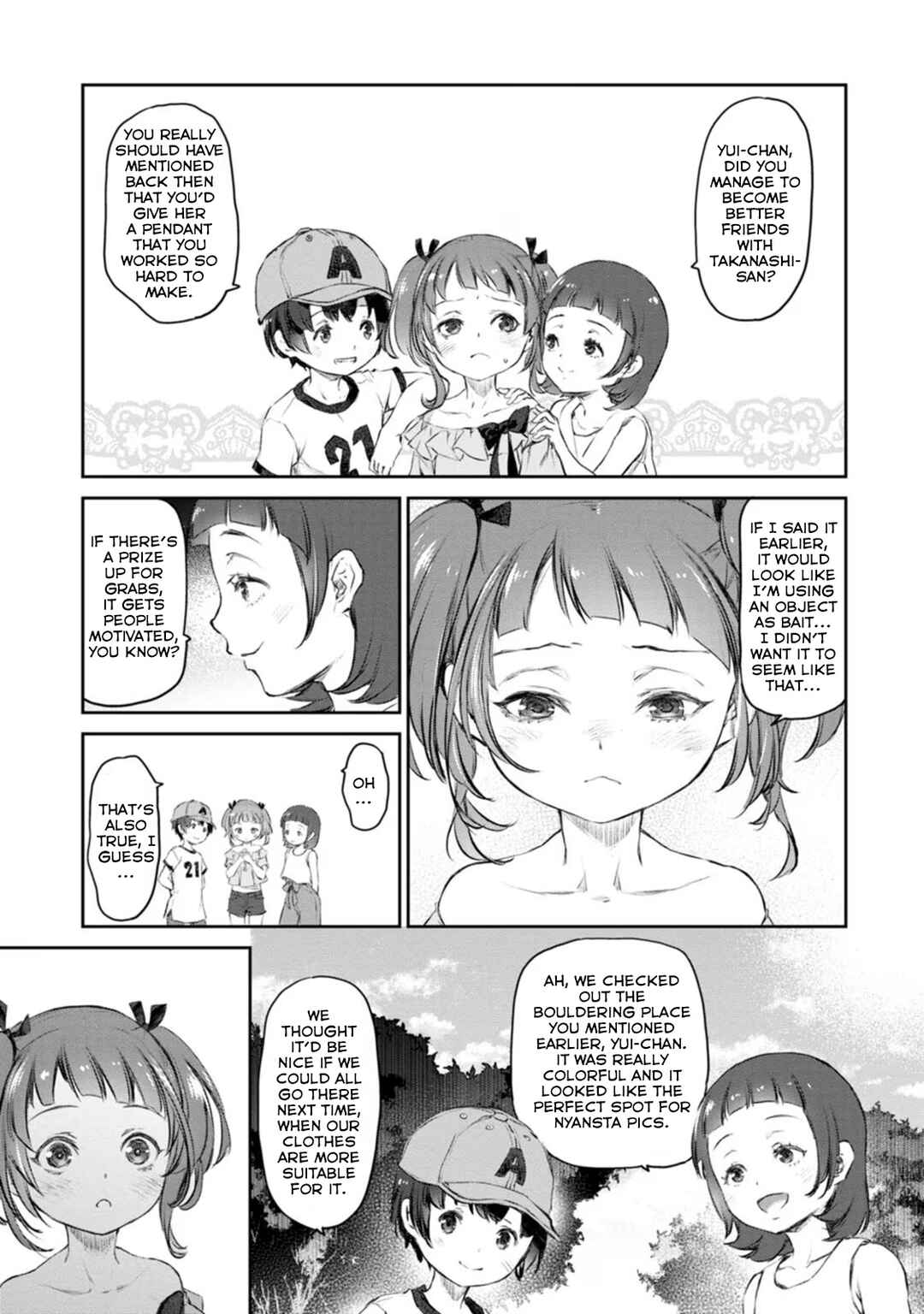 Page 25 Chapter 42 Uchi no Meido ga Uzasugiru