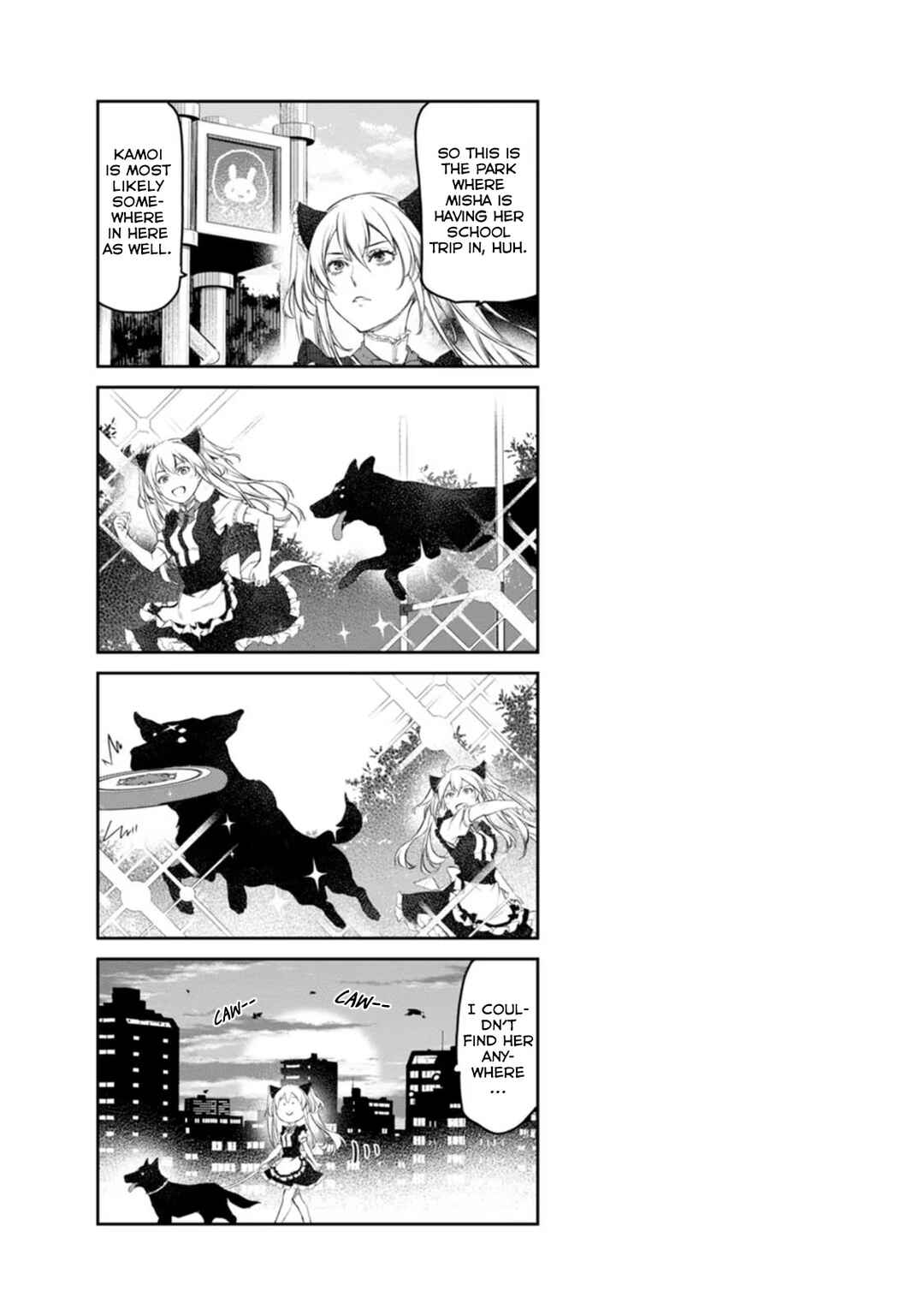 Page 27 Chapter 42 Uchi no Meido ga Uzasugiru