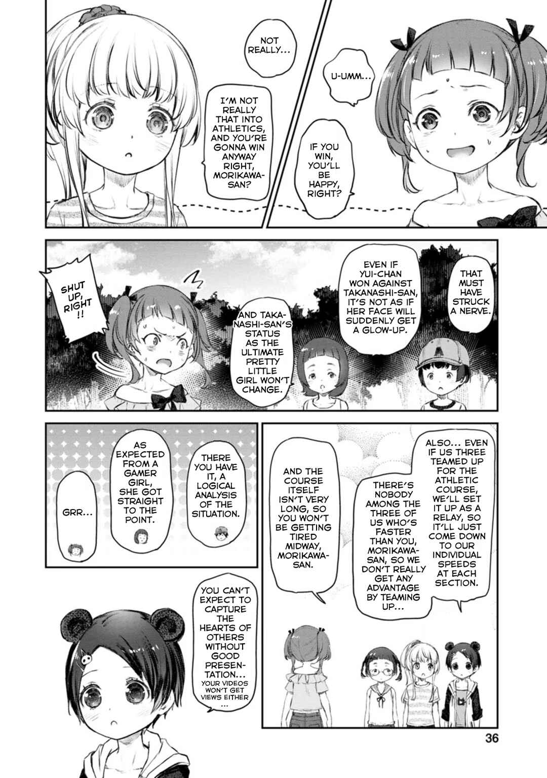 Page 4 Chapter 42 Uchi no Meido ga Uzasugiru
