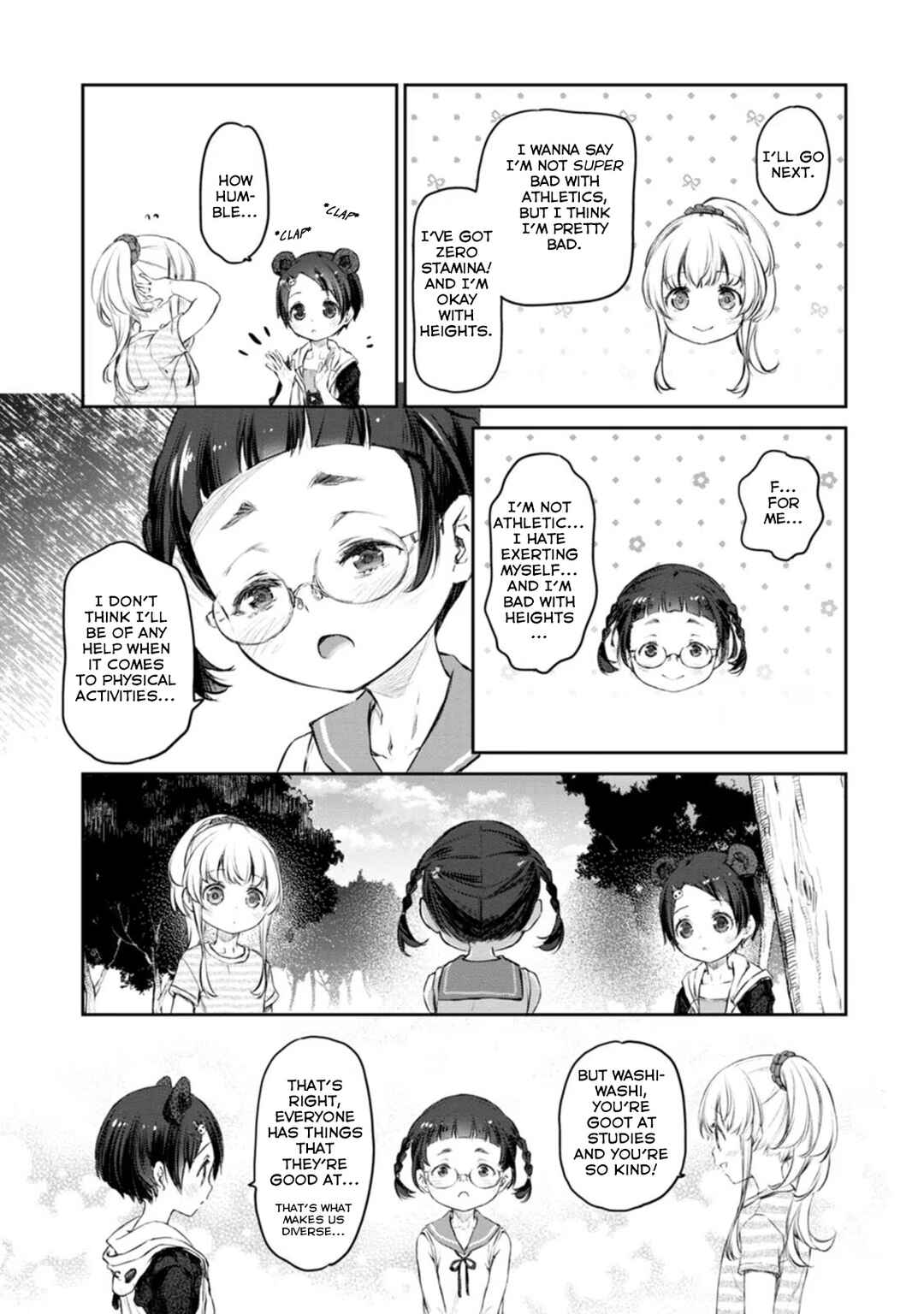 Page 9 Chapter 42 Uchi no Meido ga Uzasugiru