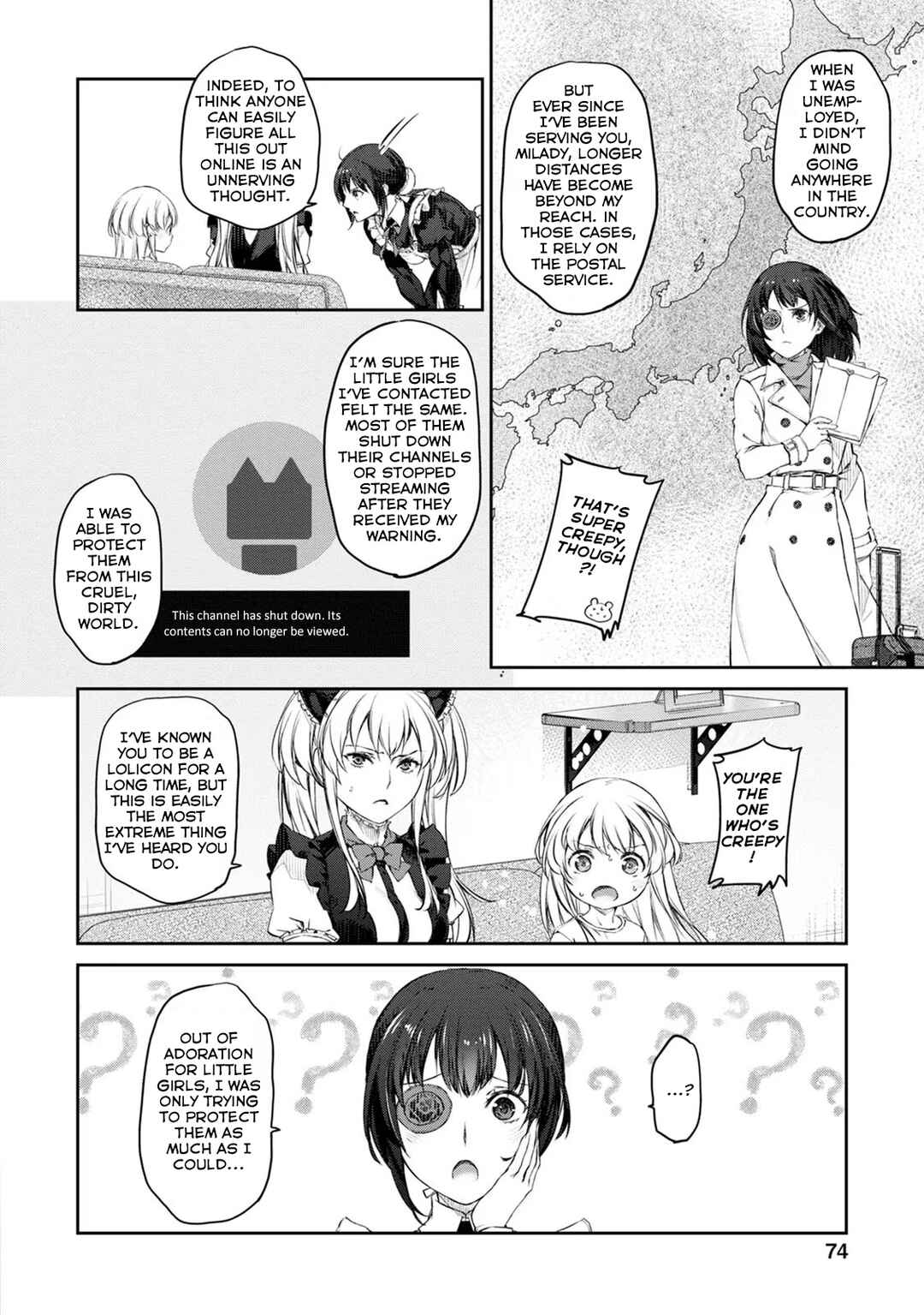 Page 10 Chapter 32 Uchi no Meido ga Uzasugiru