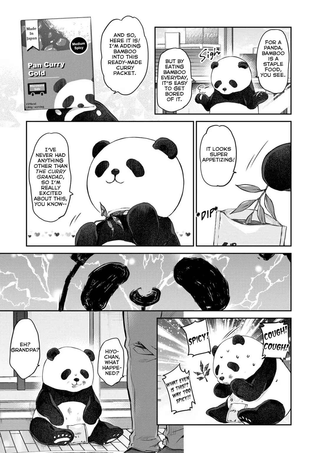 Page 13 Chapter 32 Uchi no Meido ga Uzasugiru