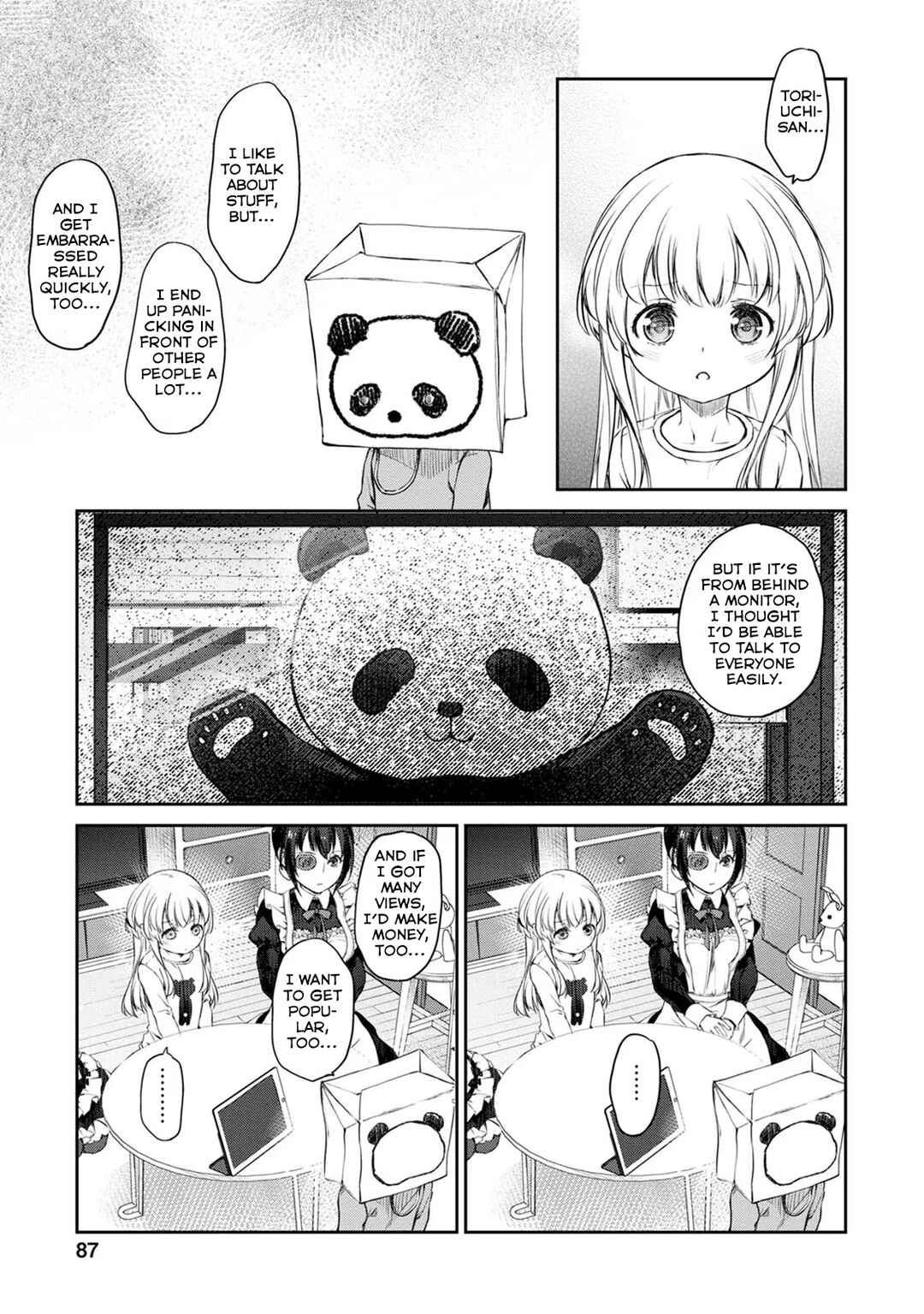 Page 23 Chapter 32 Uchi no Meido ga Uzasugiru